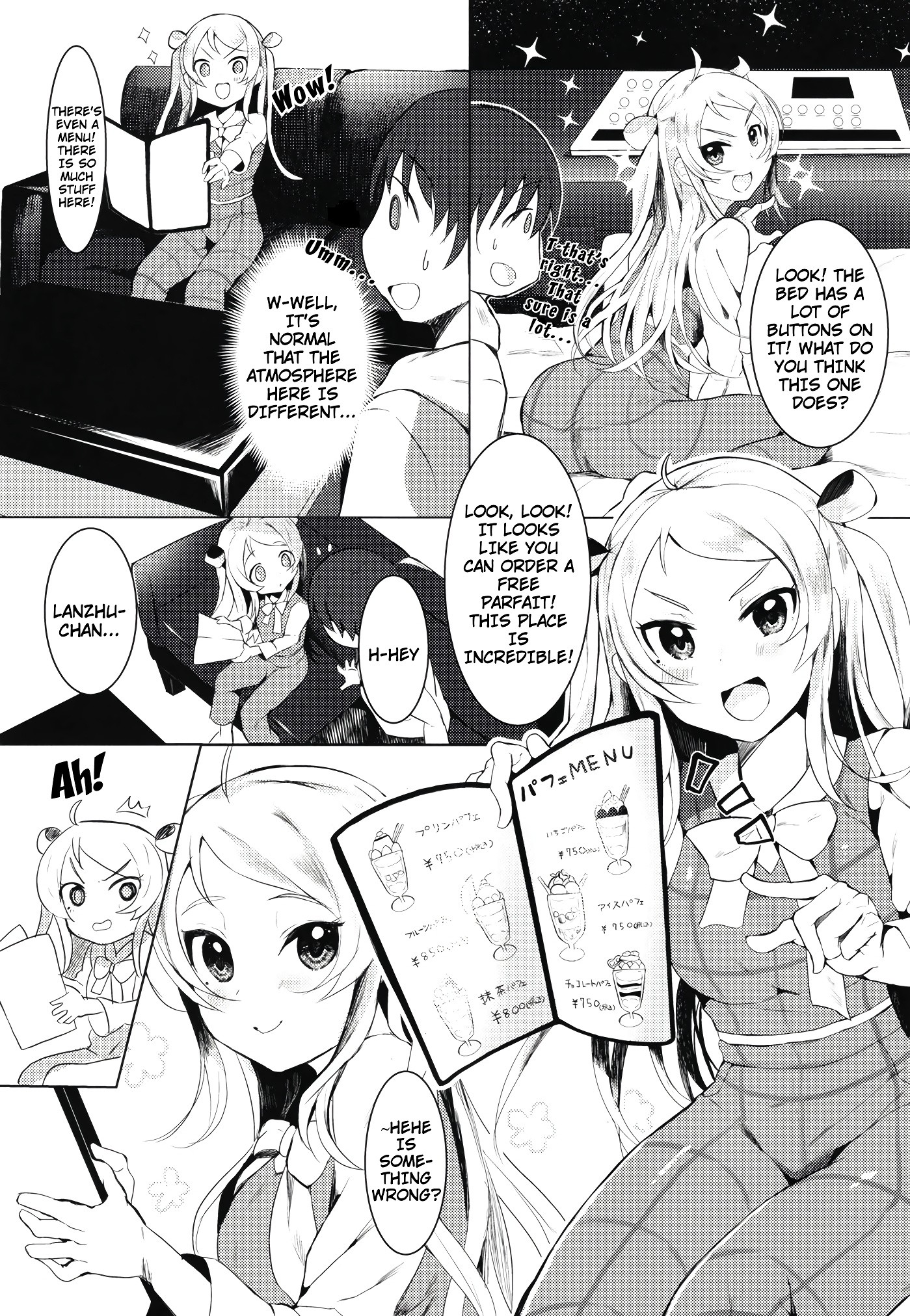 Lanzhu-chan To hentai manga picture 4