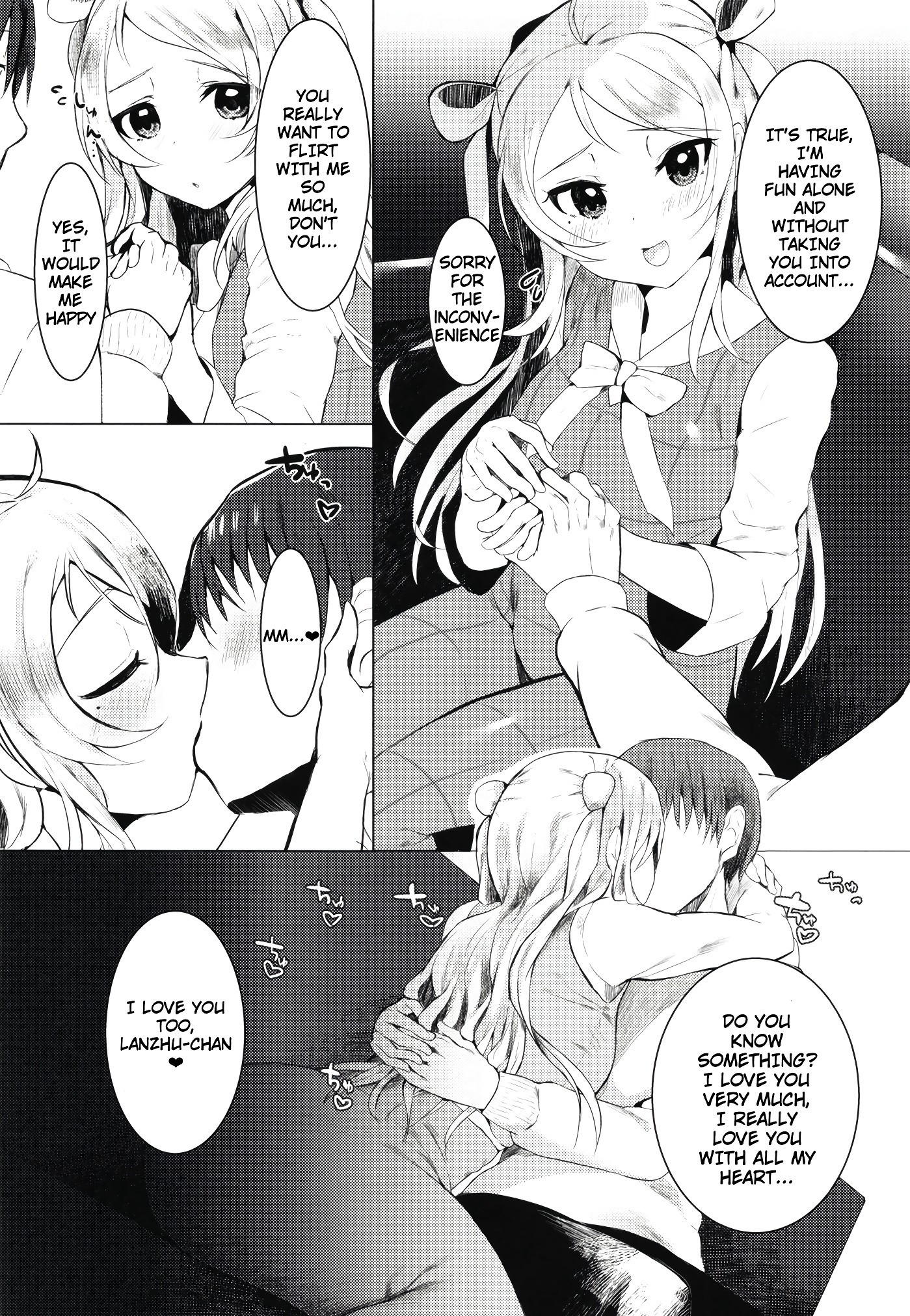 Lanzhu-chan To hentai manga picture 5