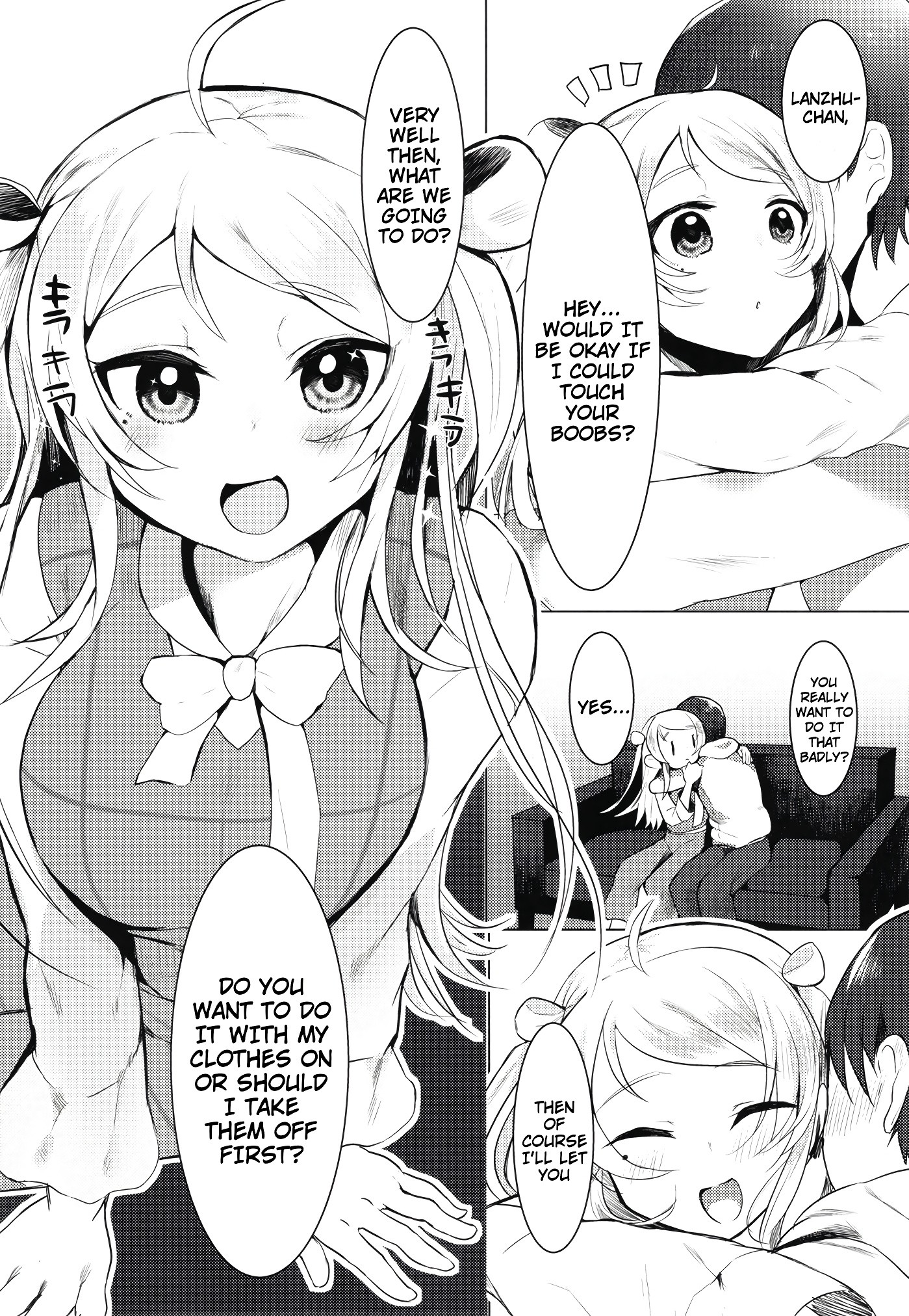 Lanzhu-chan To hentai manga picture 6