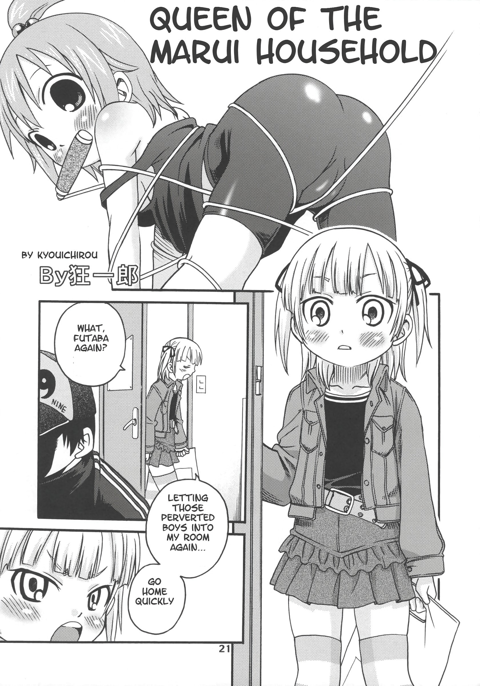 Let's Go 3-biki!! hentai manga picture 20