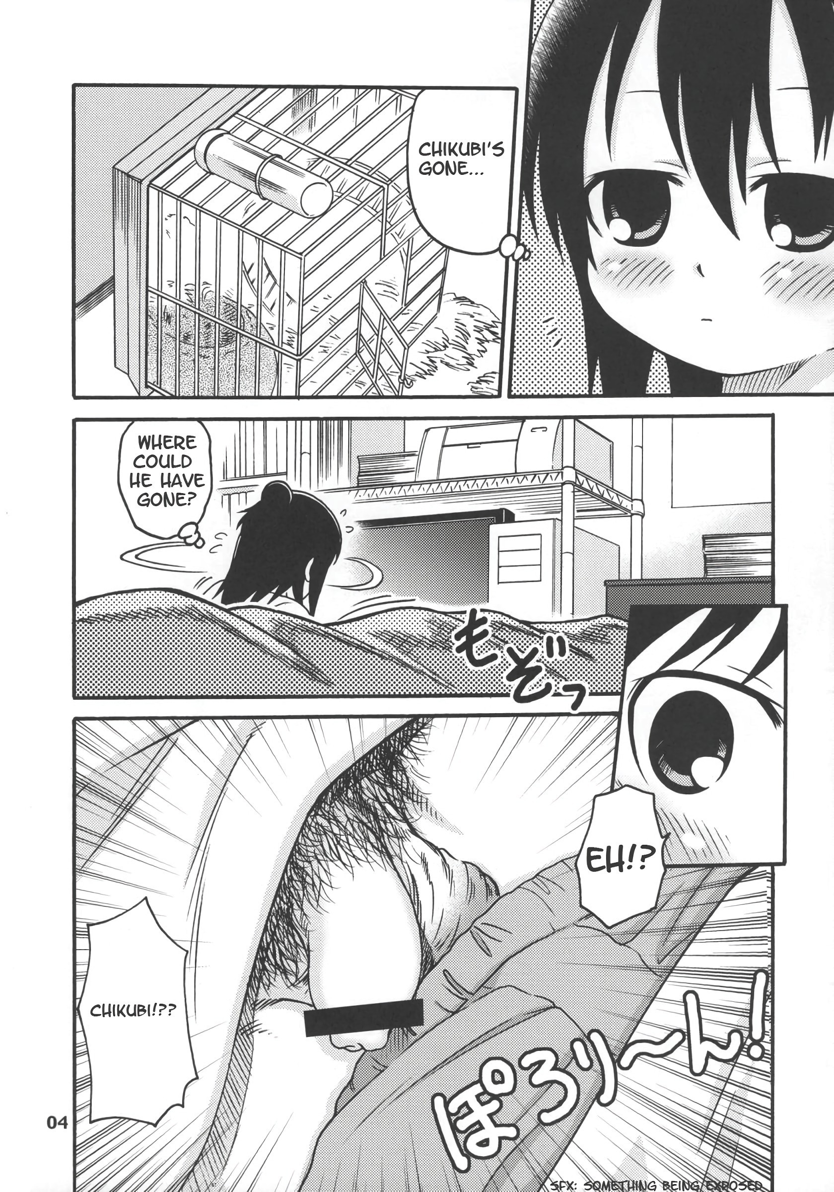 Let's Go 3-biki!! hentai manga picture 3