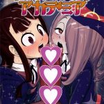 Little Bitch Academia hentai manga picture 1