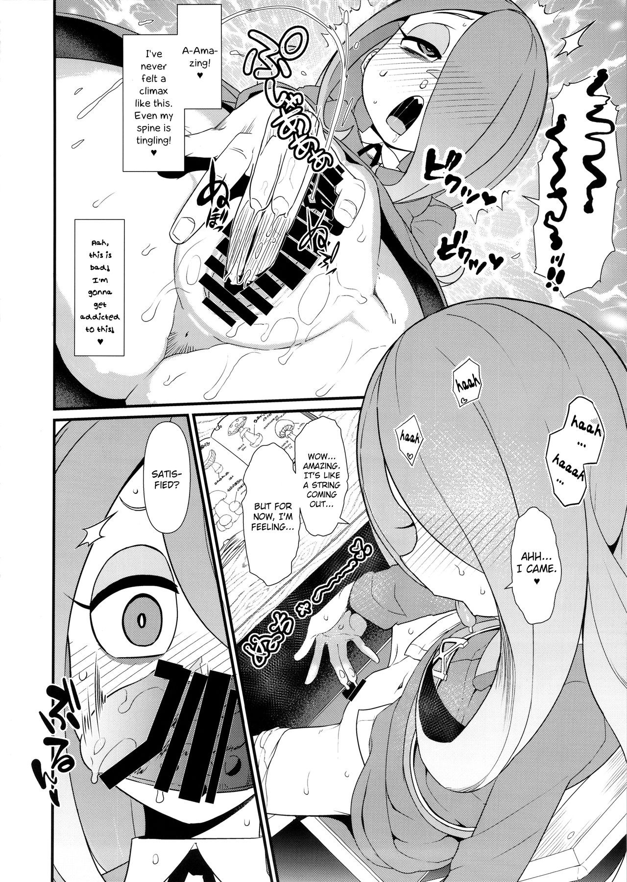 Little Bitch Academia hentai manga picture 11