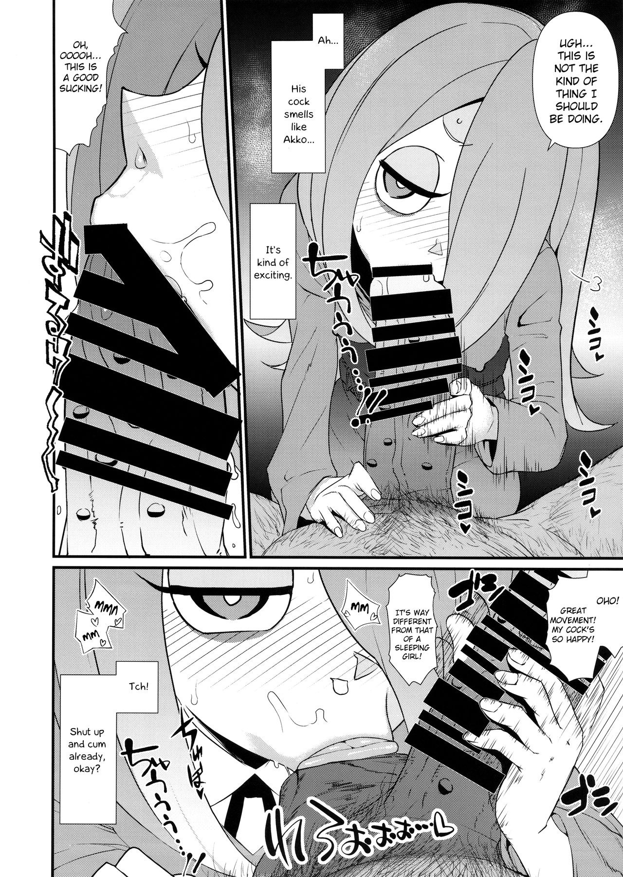 Little Bitch Academia hentai manga picture 13