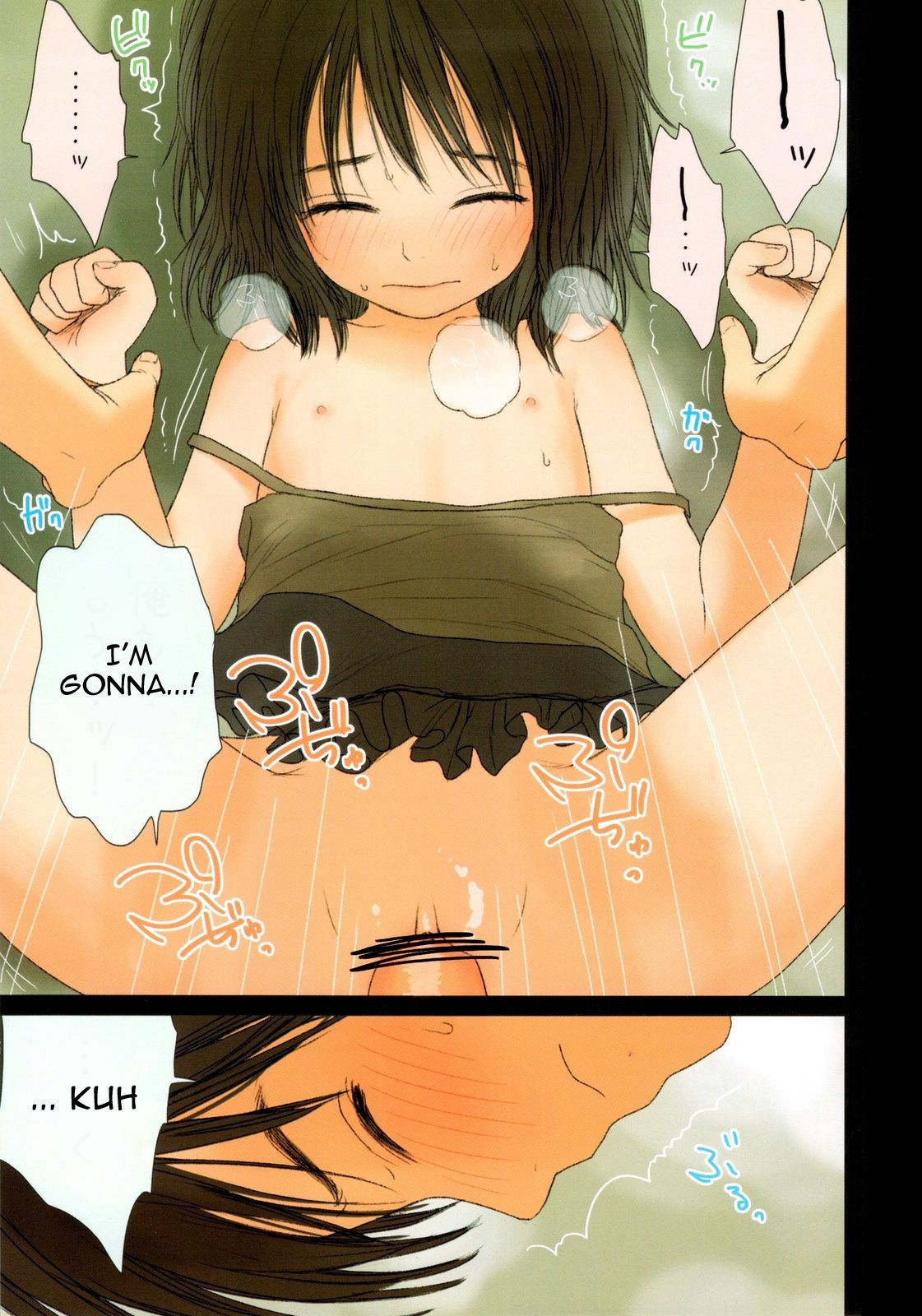 Little Girl 02 hentai manga picture 22