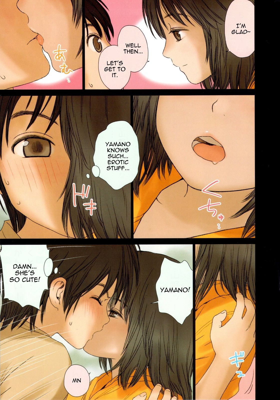 Little Girl 02 hentai manga picture 8