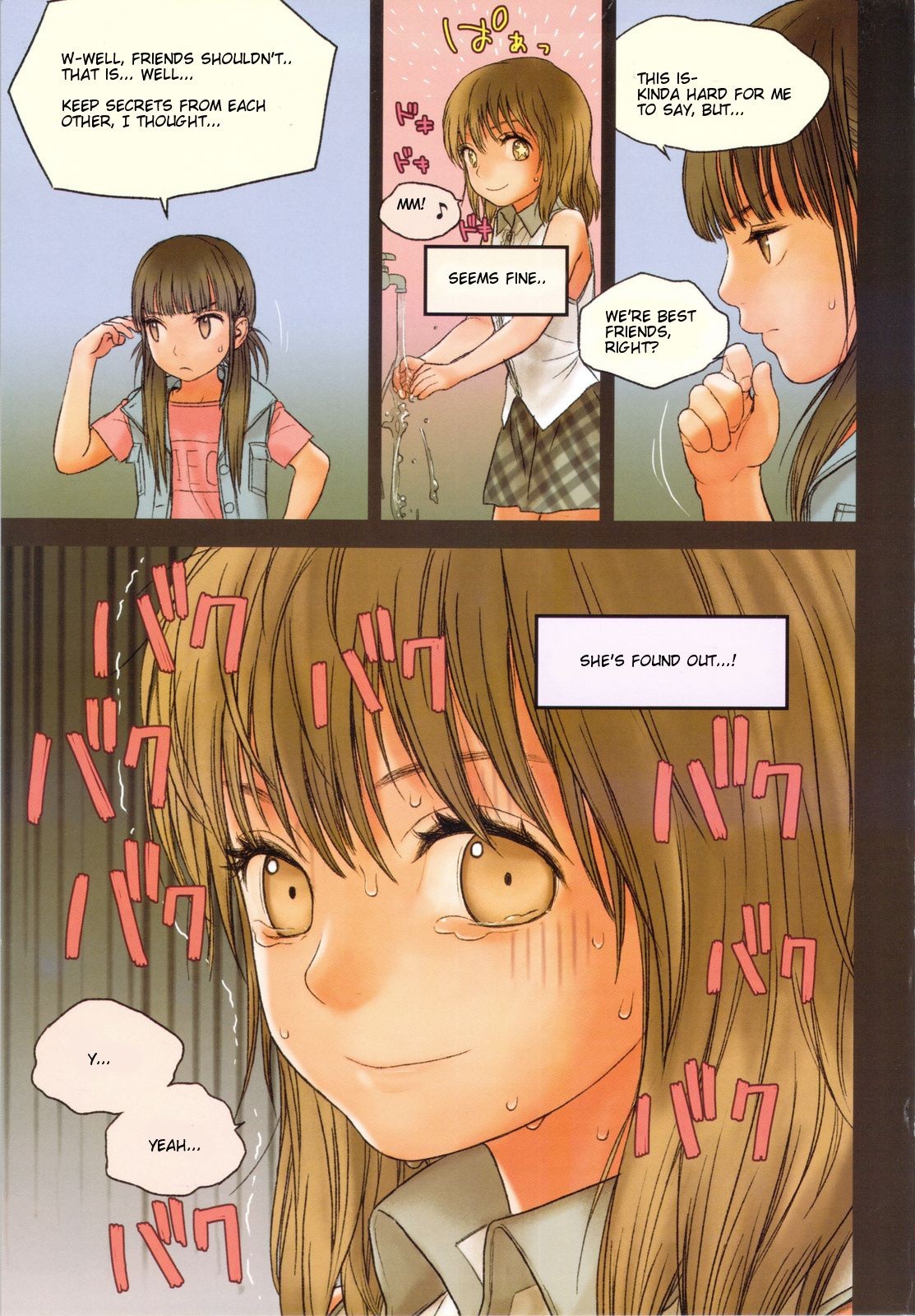 Little Girl 06 hentai manga picture 25