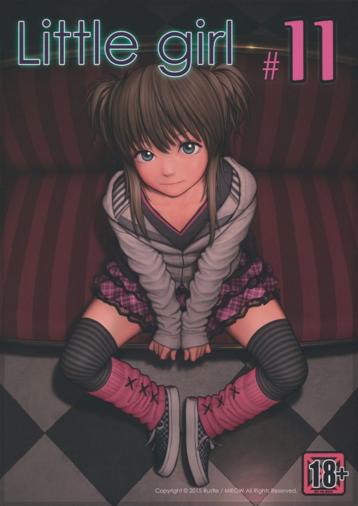 Little Girl 11 hentai manga picture 1