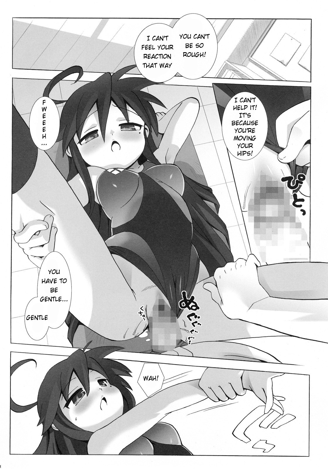 Lucky Play hentai manga picture 7