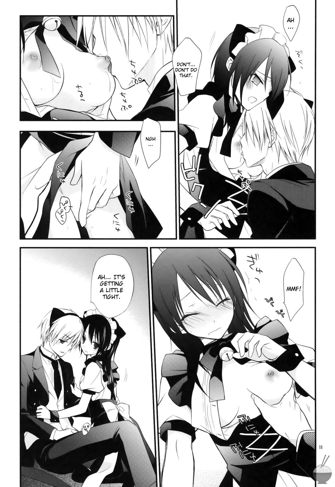 M; hentai manga picture 10