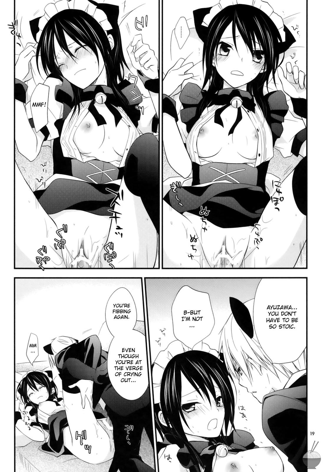 M; hentai manga picture 18