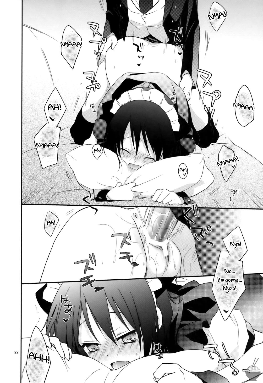 M; hentai manga picture 21