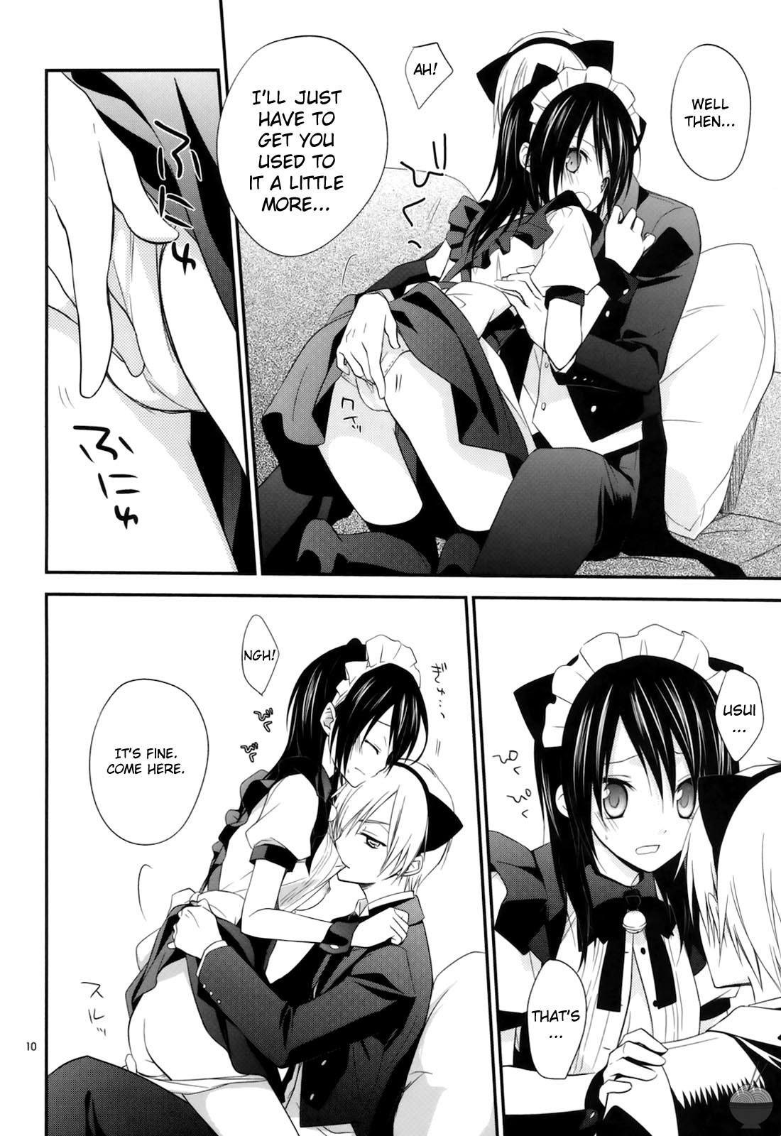 M; hentai manga picture 9