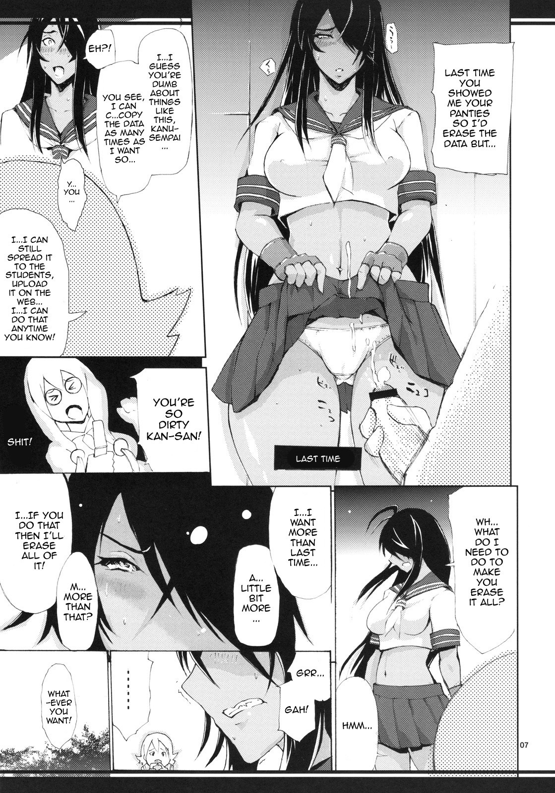 M-Kan hentai manga picture 5