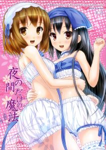 Magic for Nighttime Only hentai manga picture 1