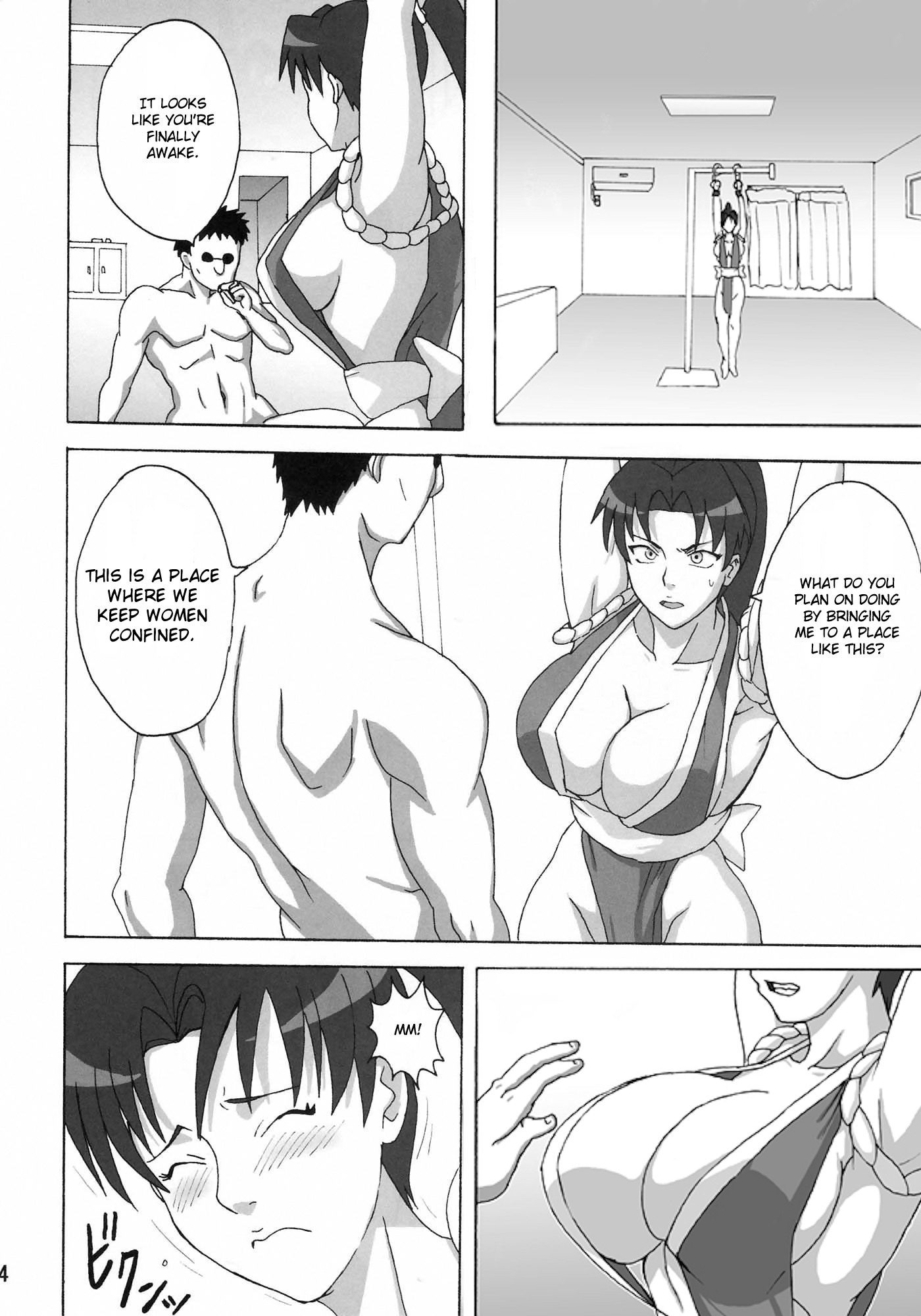 Mai x 3 hentai manga picture 3