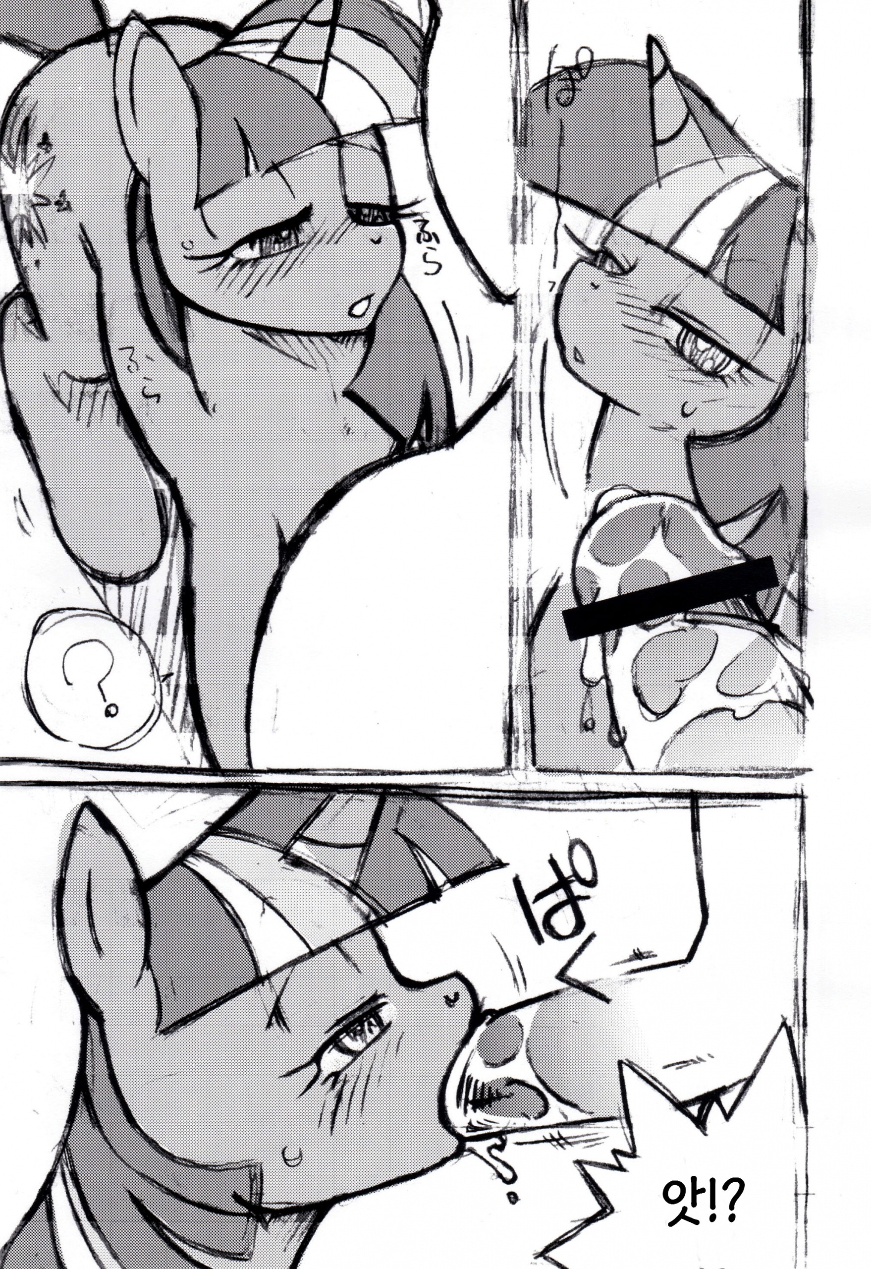 Mari Pony! hentai manga picture 7