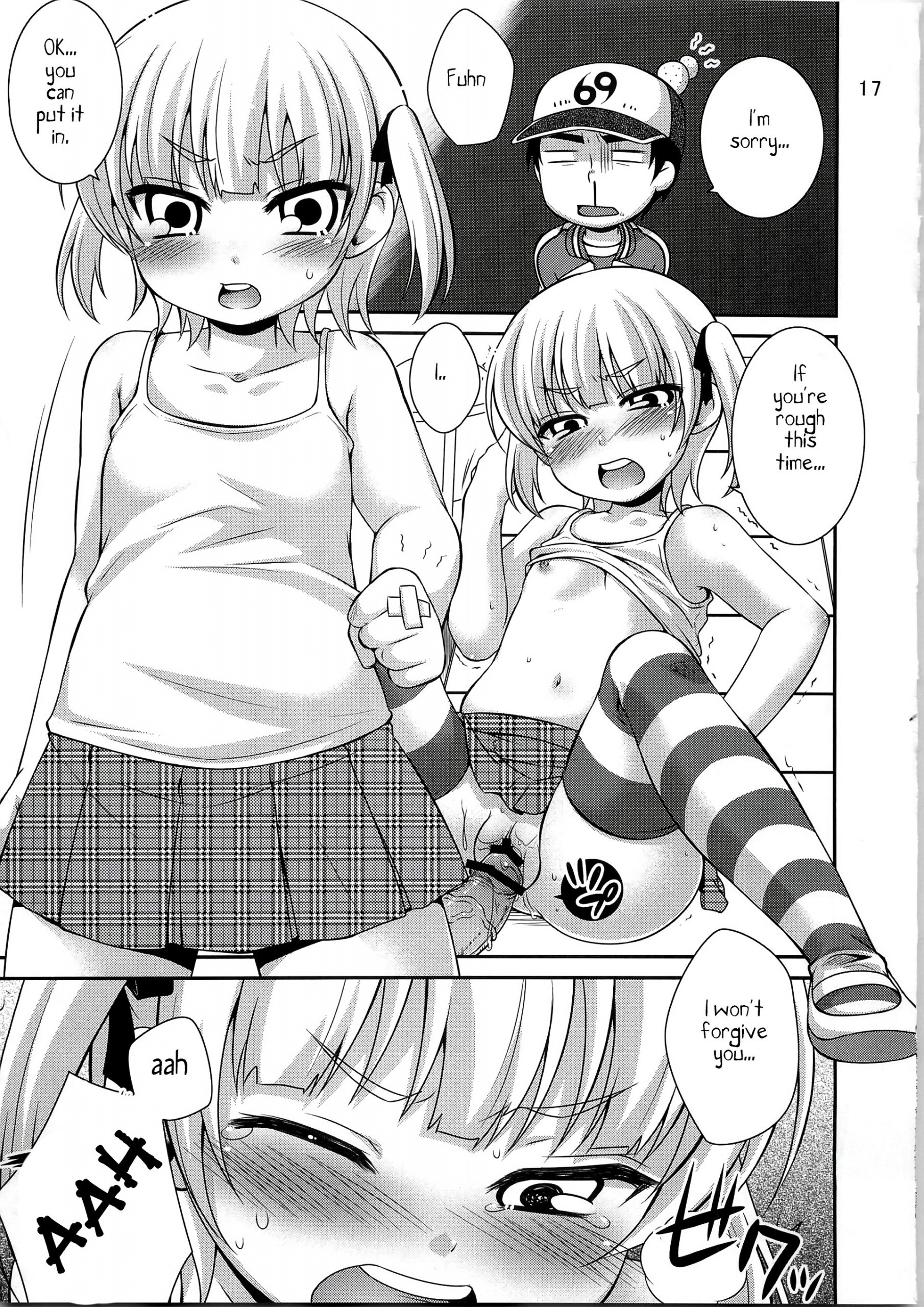 Maruism hentai manga picture 15