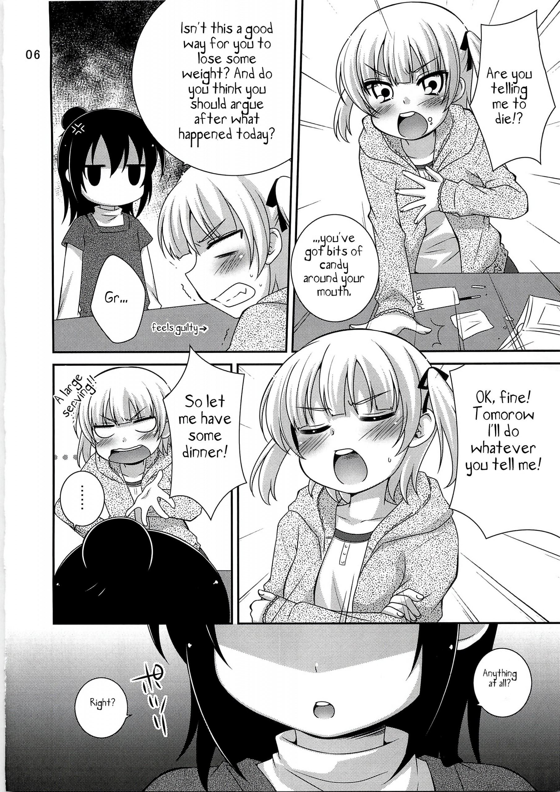 Maruism hentai manga picture 4