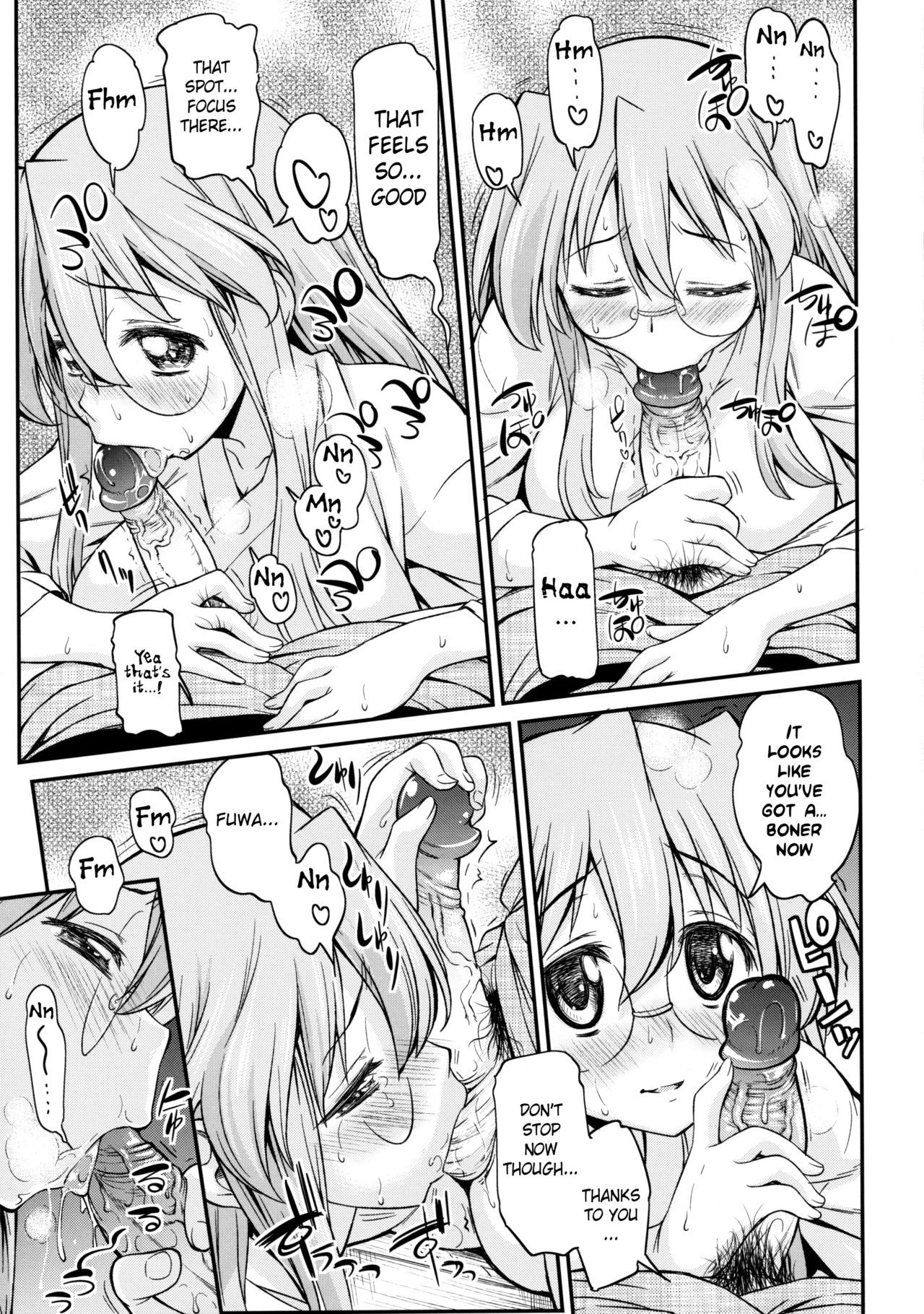 Matsuribayashi hentai manga picture 8