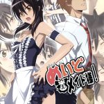 Meid in Maid-sama! hentai manga picture 1