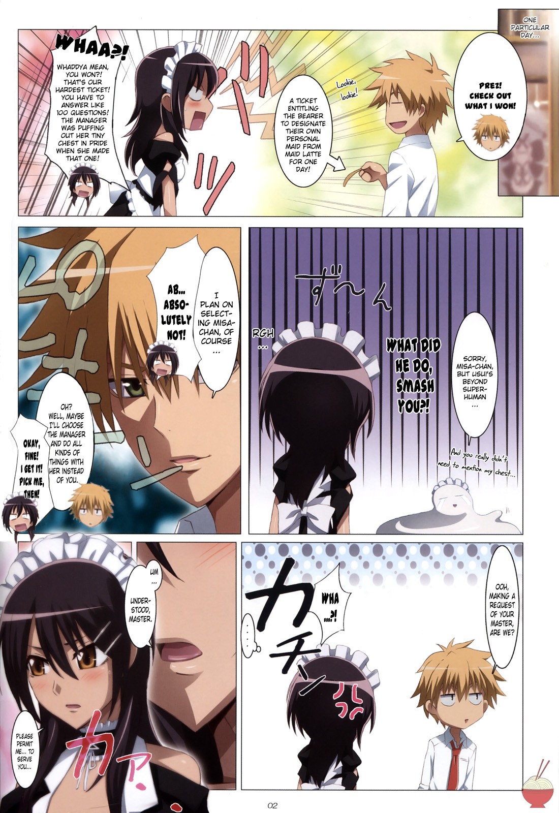 Meid in Maid-sama! hentai manga picture 2