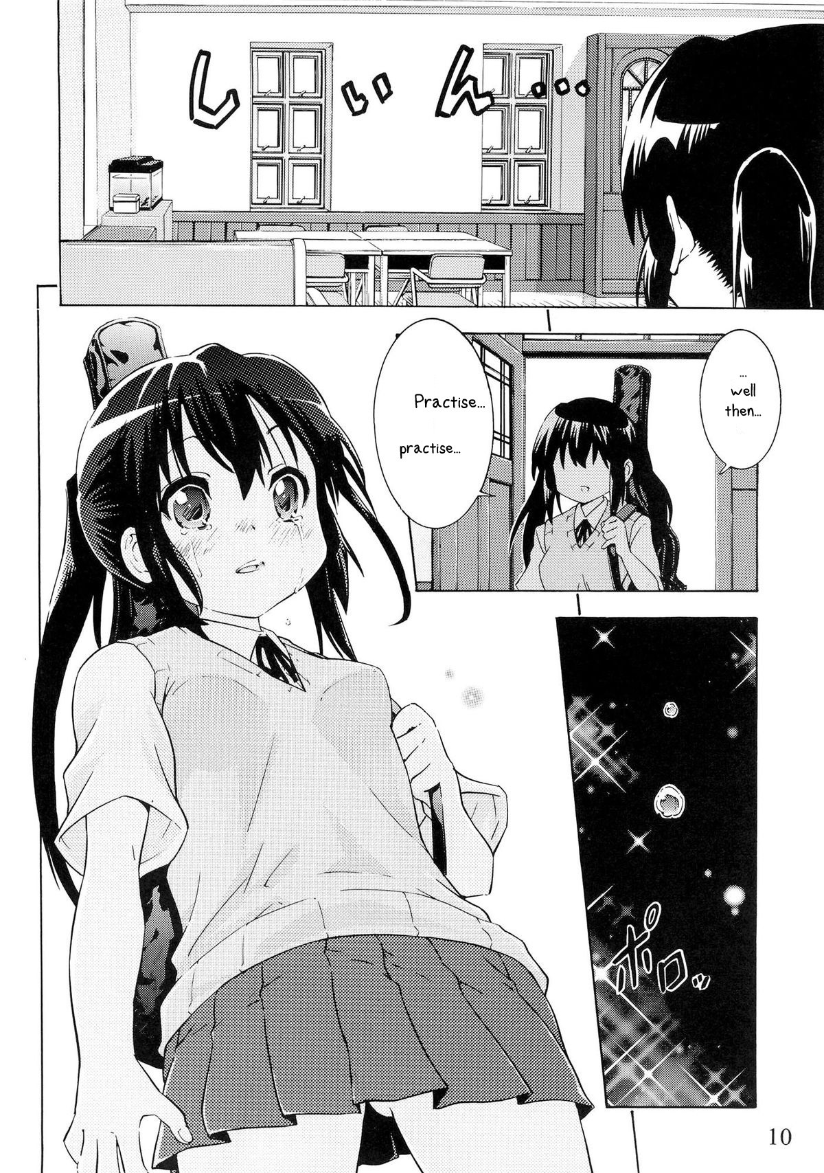 Mesomeso Azunyan! hentai manga picture 7