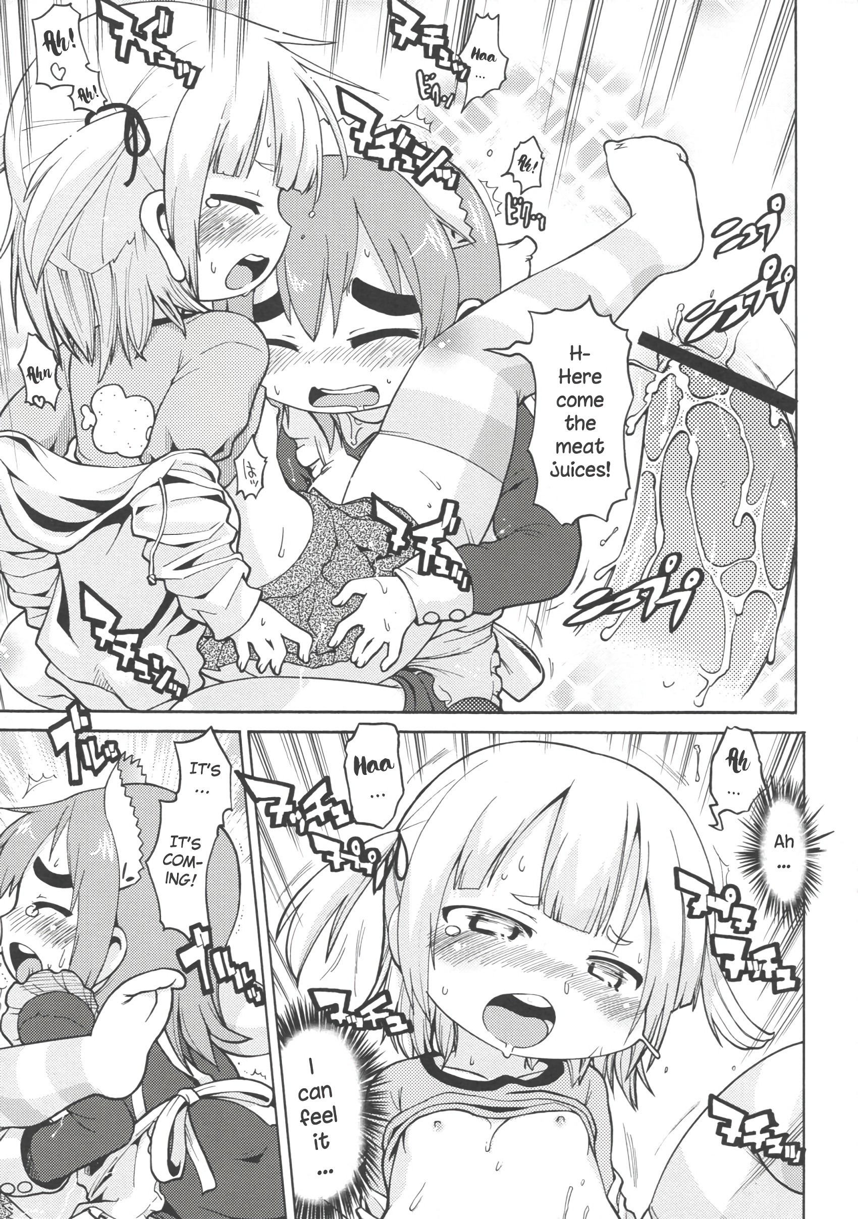 Mesubuta Dream Paradise hentai manga picture 14