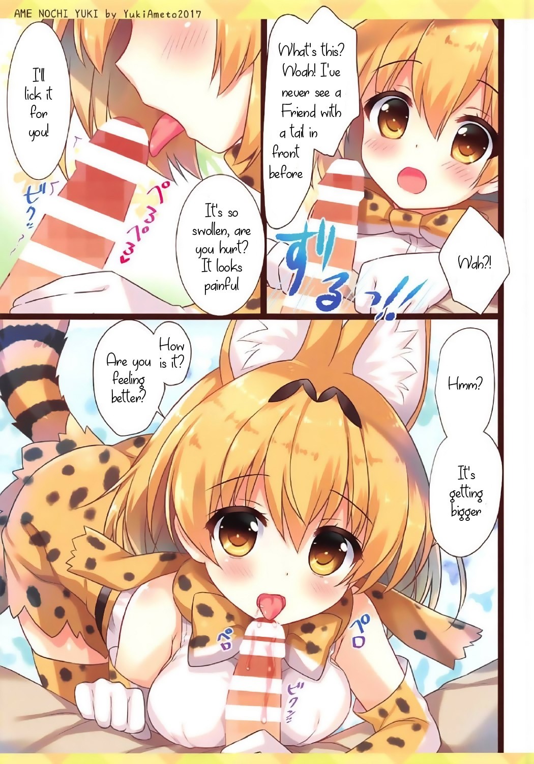 Mofu Mofu Friends hentai manga picture 3