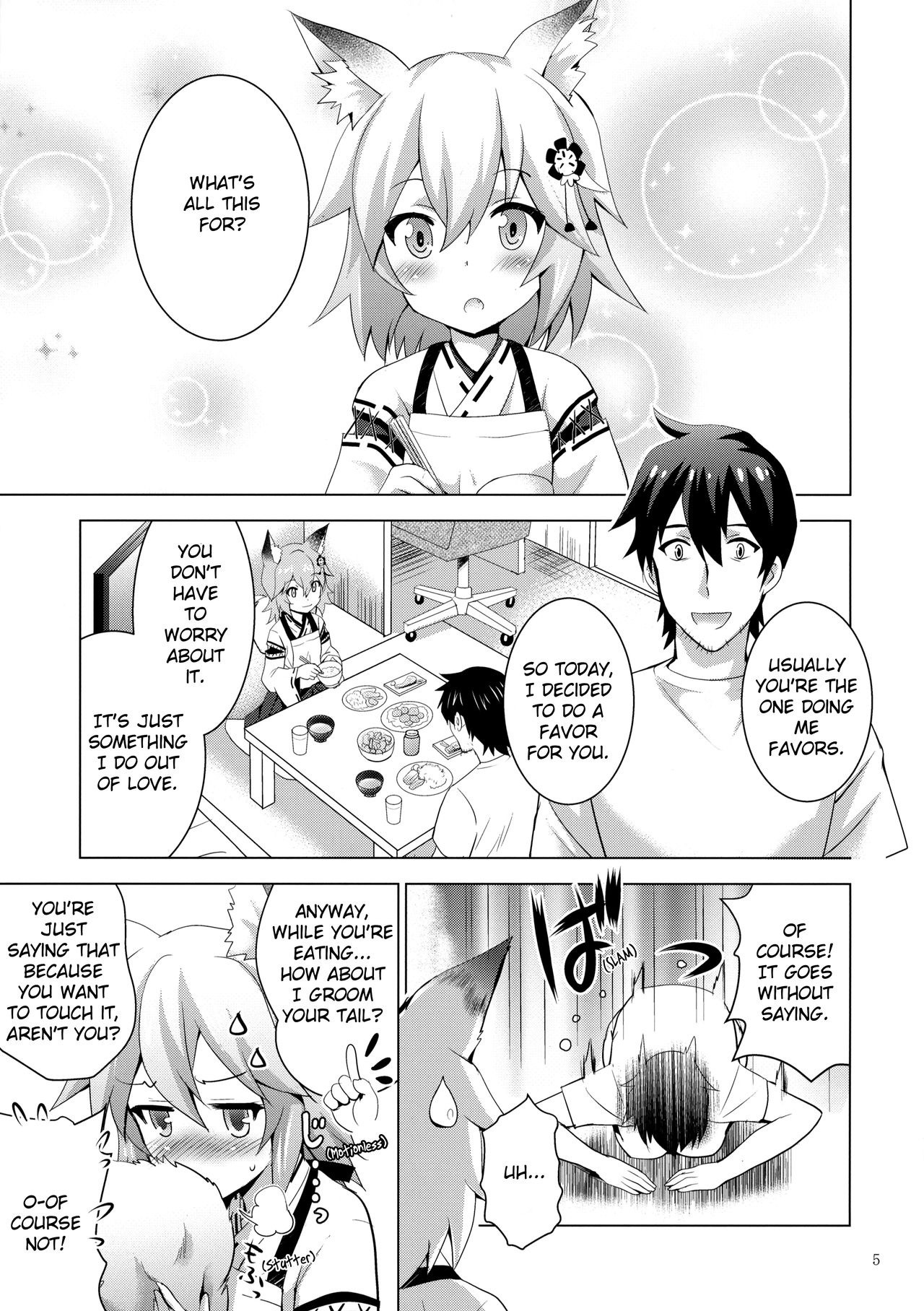 MOUSOU Mini Theater 43 hentai manga picture 2