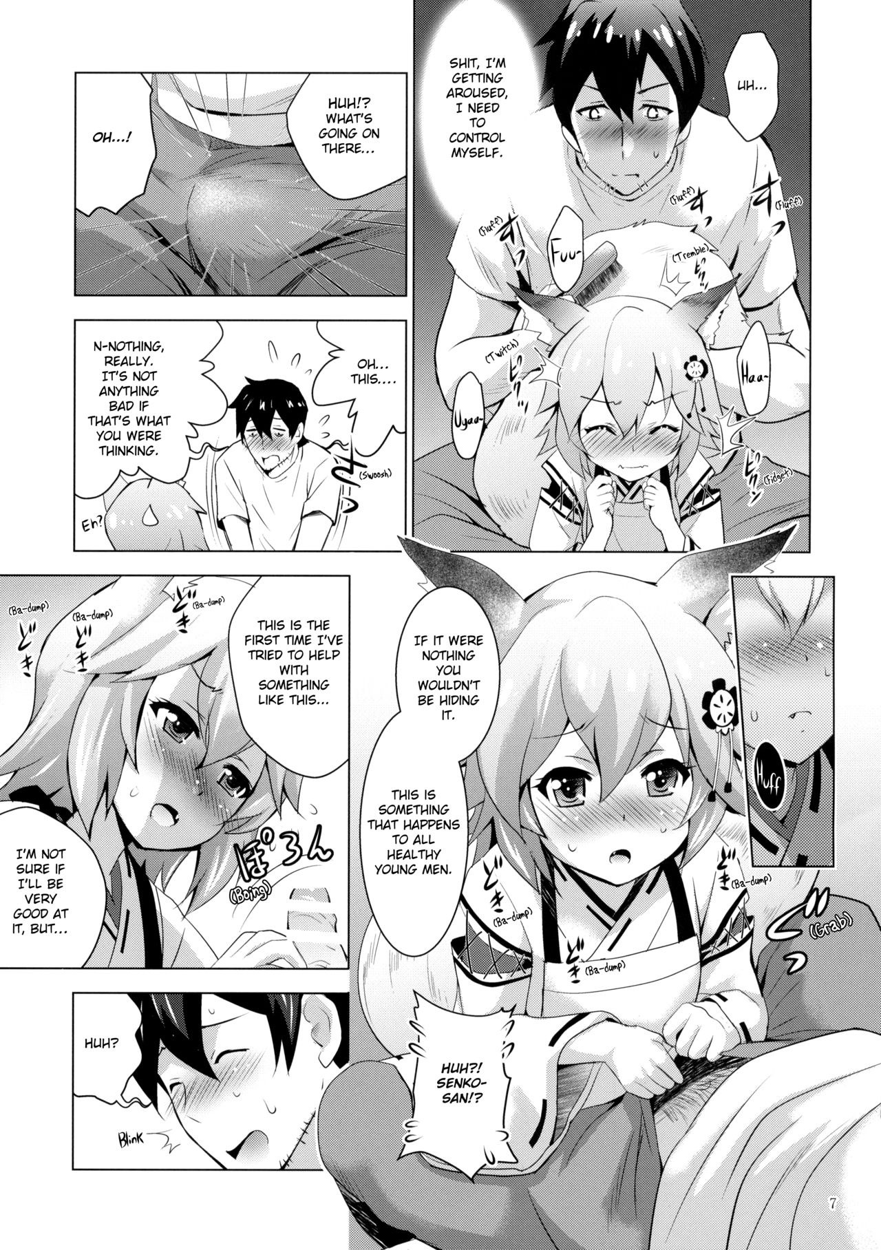 MOUSOU Mini Theater 43 hentai manga picture 4