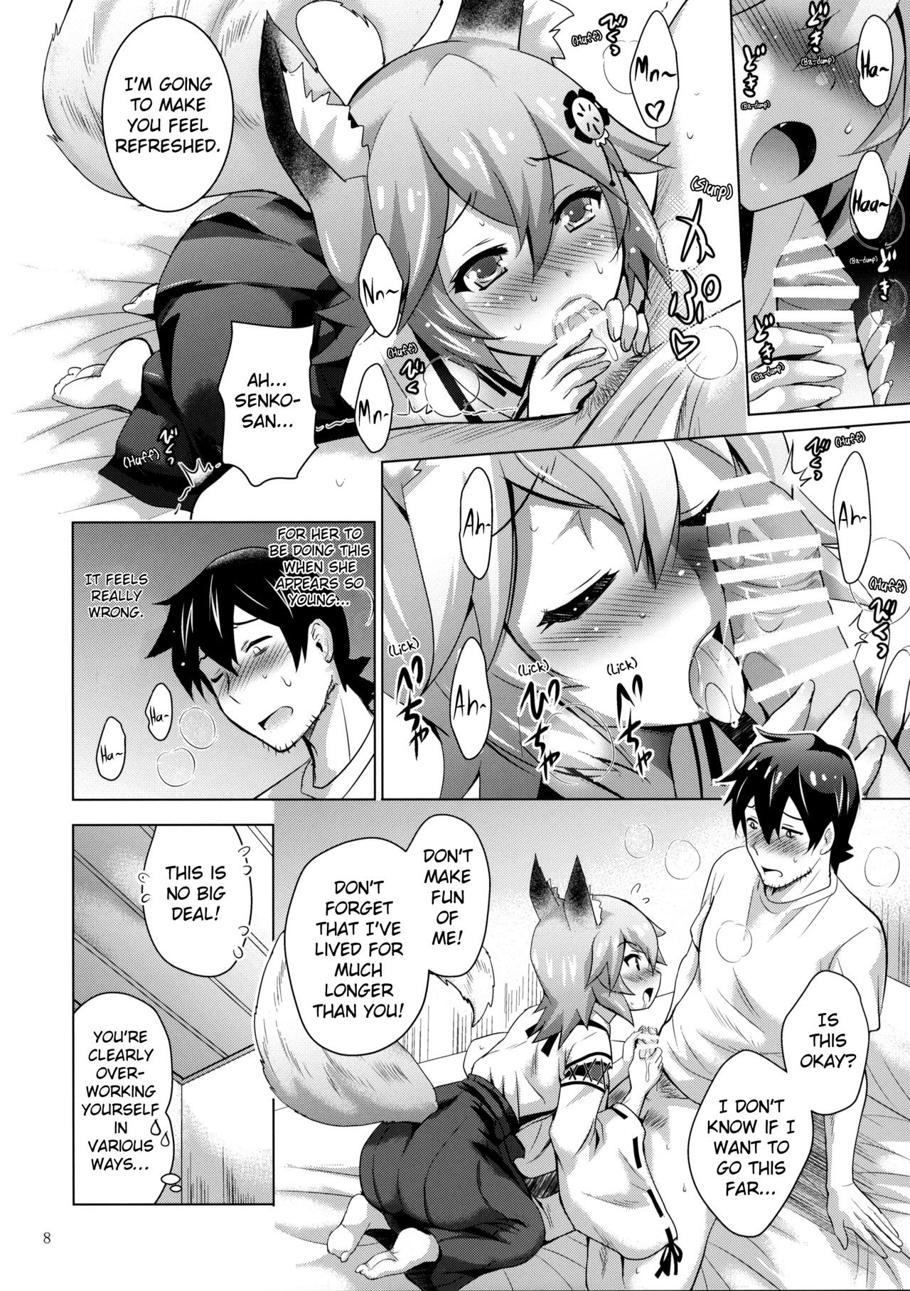 MOUSOU Mini Theater 43 hentai manga picture 5