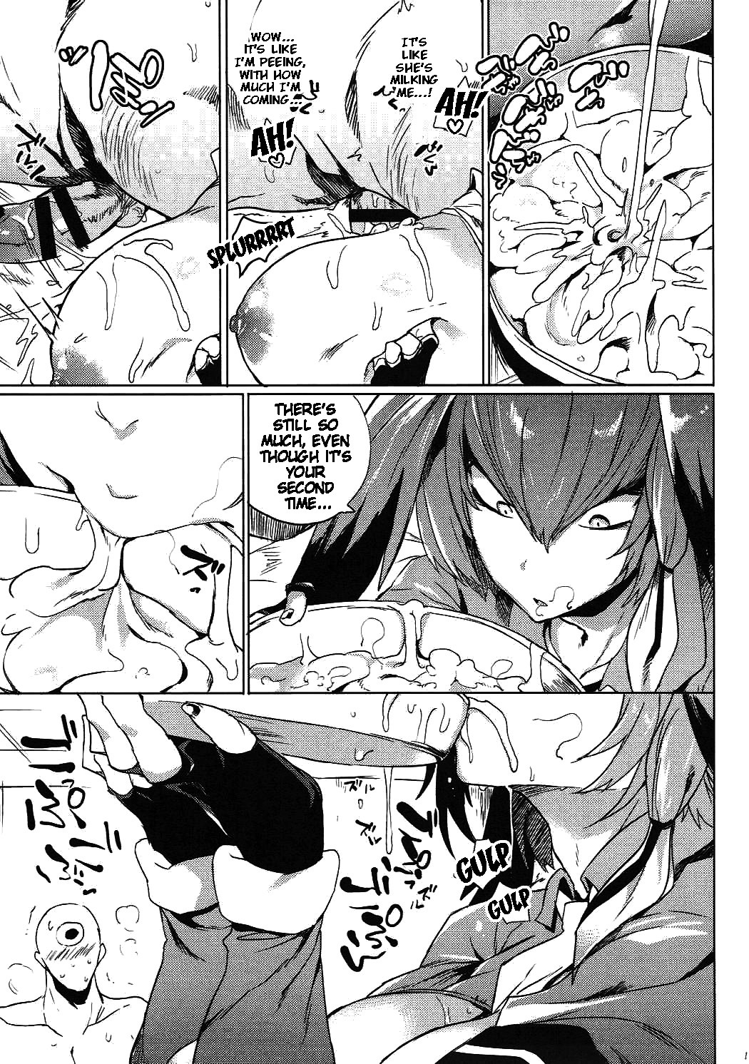 Muchimuchibirokou hentai manga picture 12