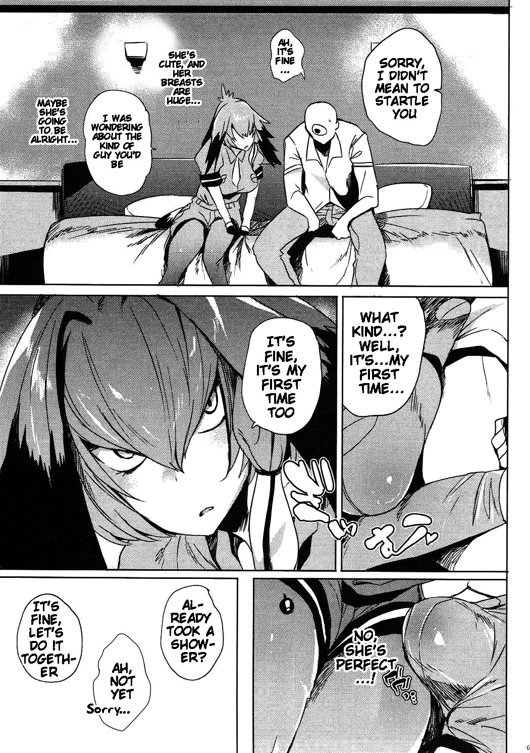 Muchimuchibirokou hentai manga picture 4