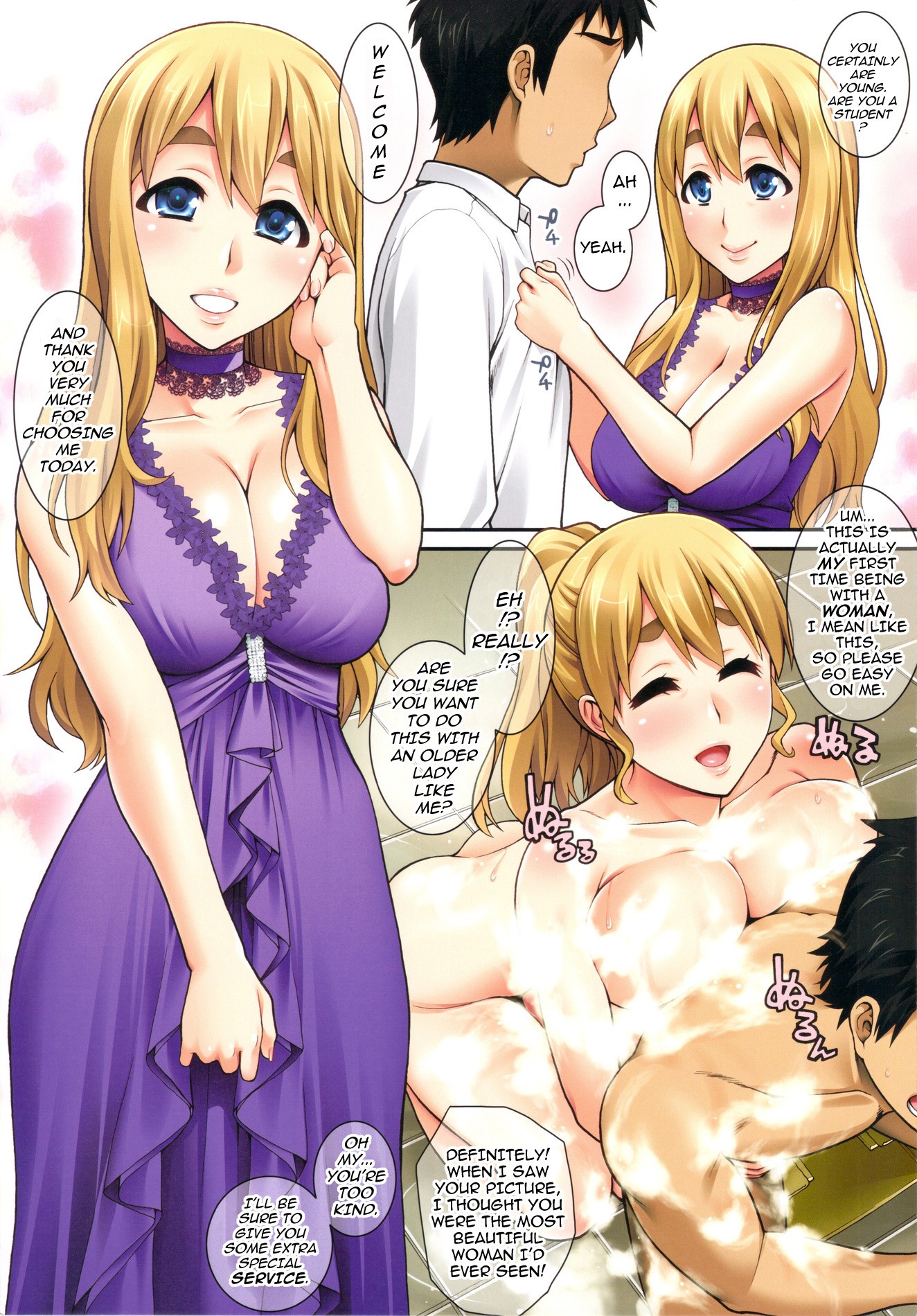 Mugi-chan's Secret Part Time Job 5 hentai manga picture 3