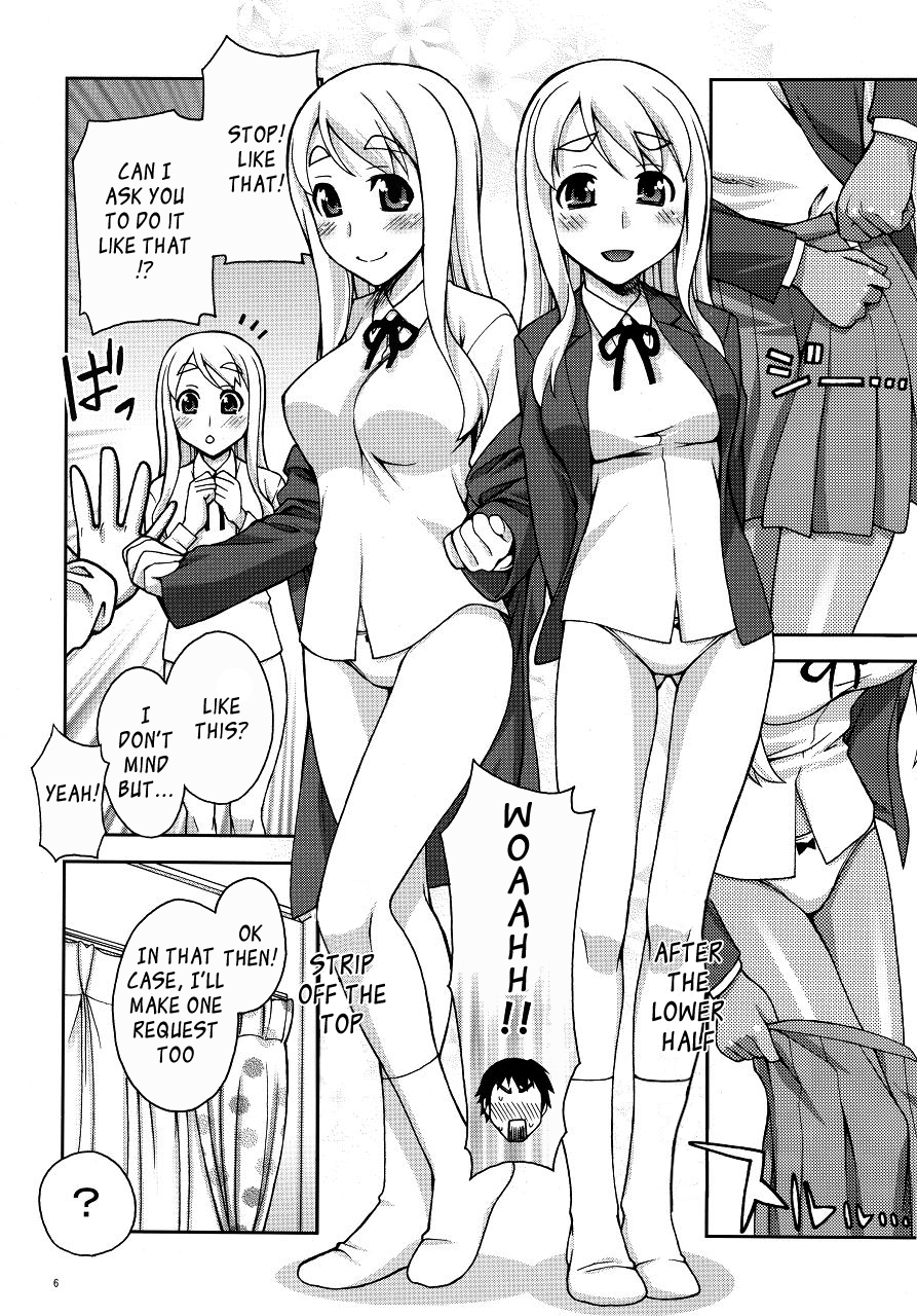 Mugi-chan's Secret Part Time Job hentai manga picture 4