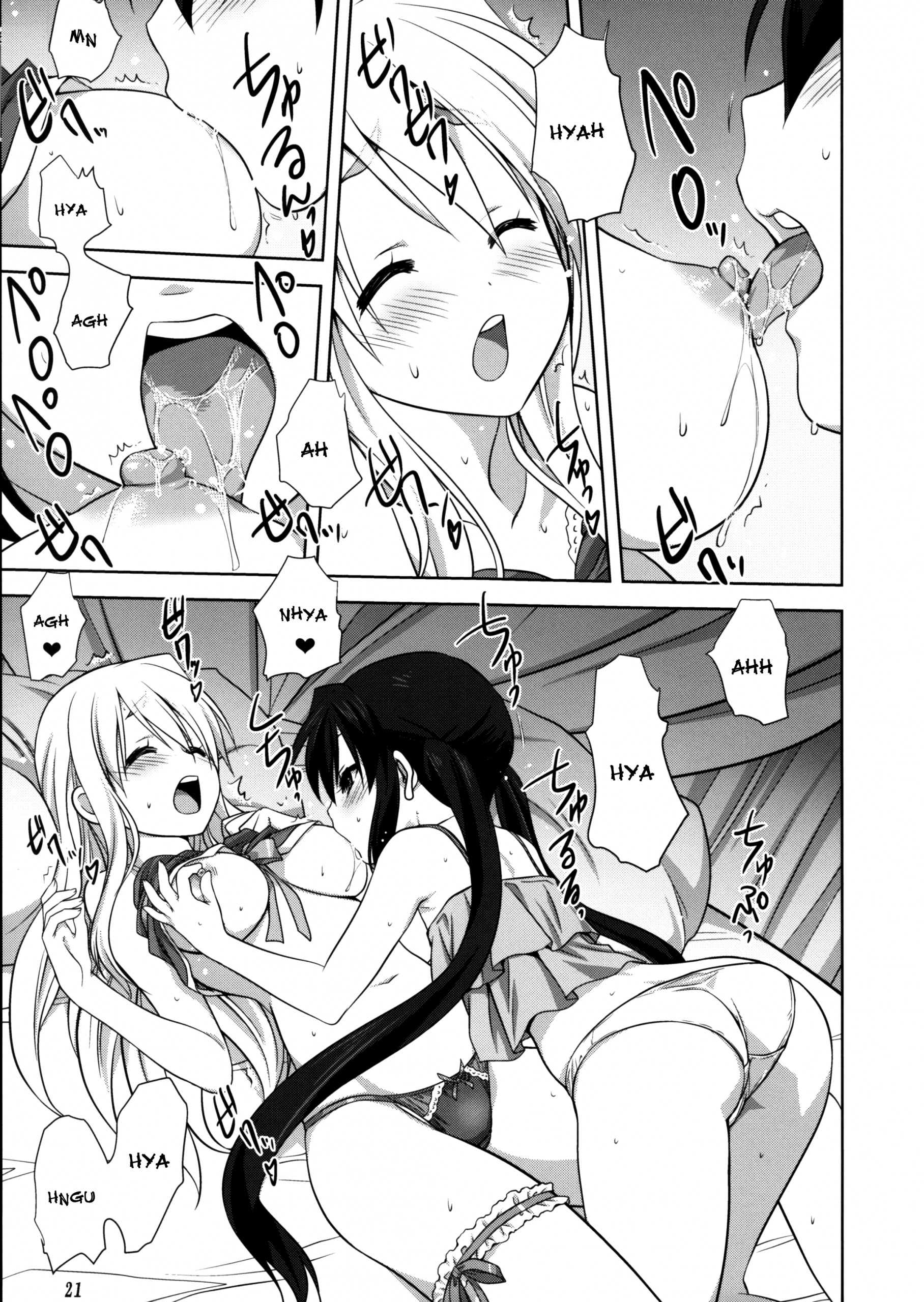 Mugi to Azu Kouhen hentai manga picture 19