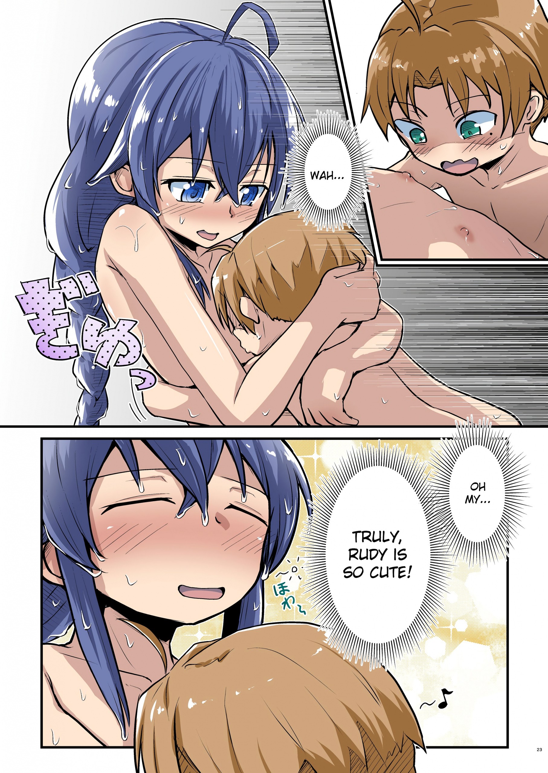 Mushoku! hentai manga picture 22