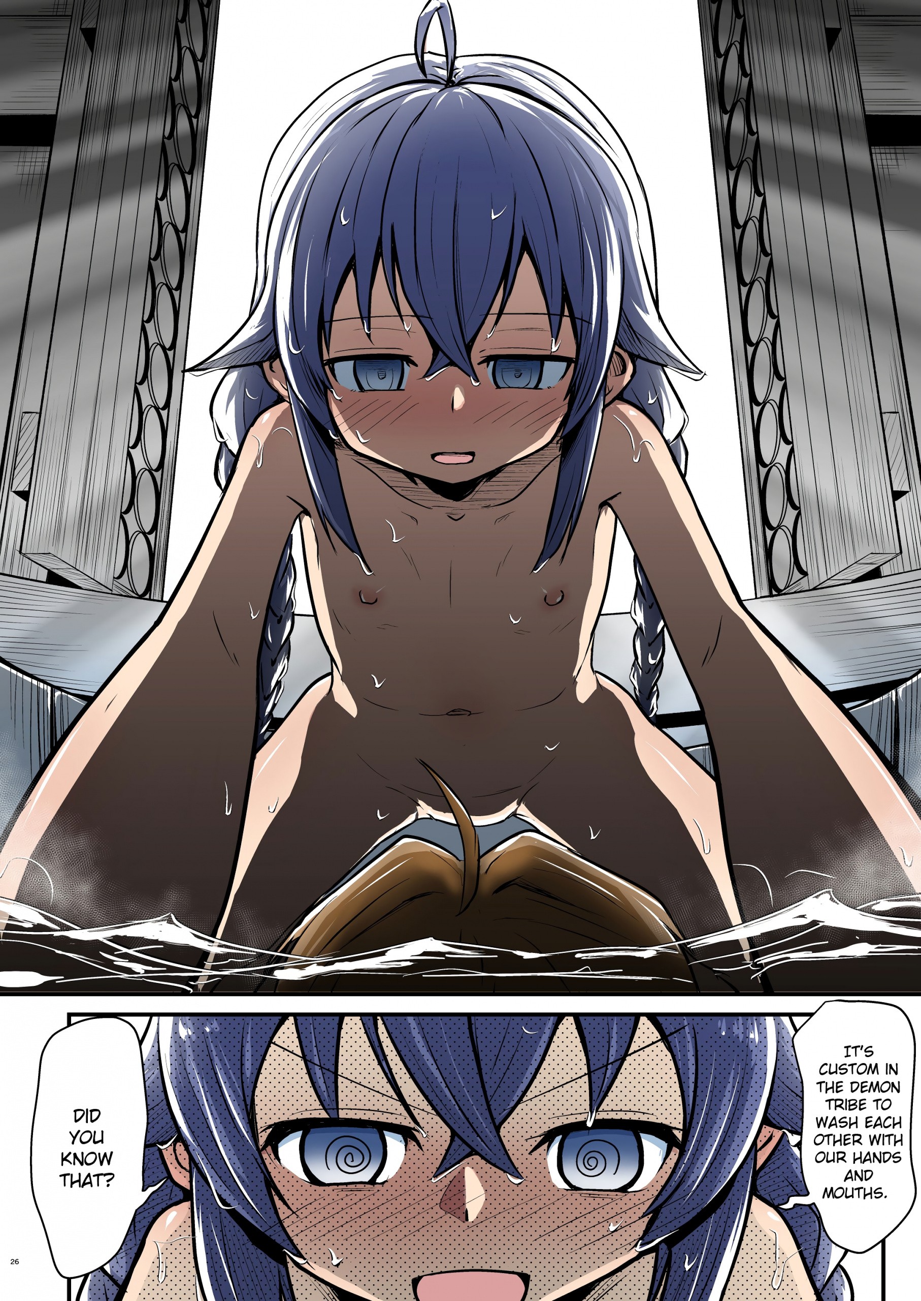 Mushoku! hentai manga picture 25