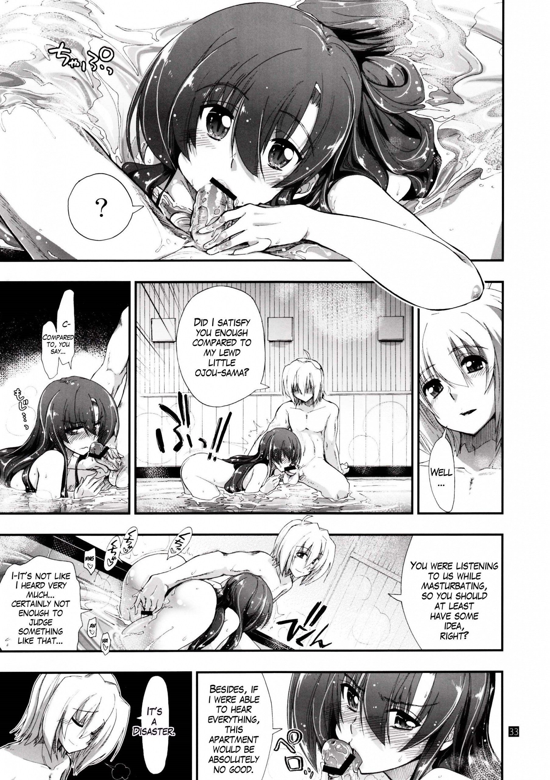 Nan nano yo! hentai manga picture 32