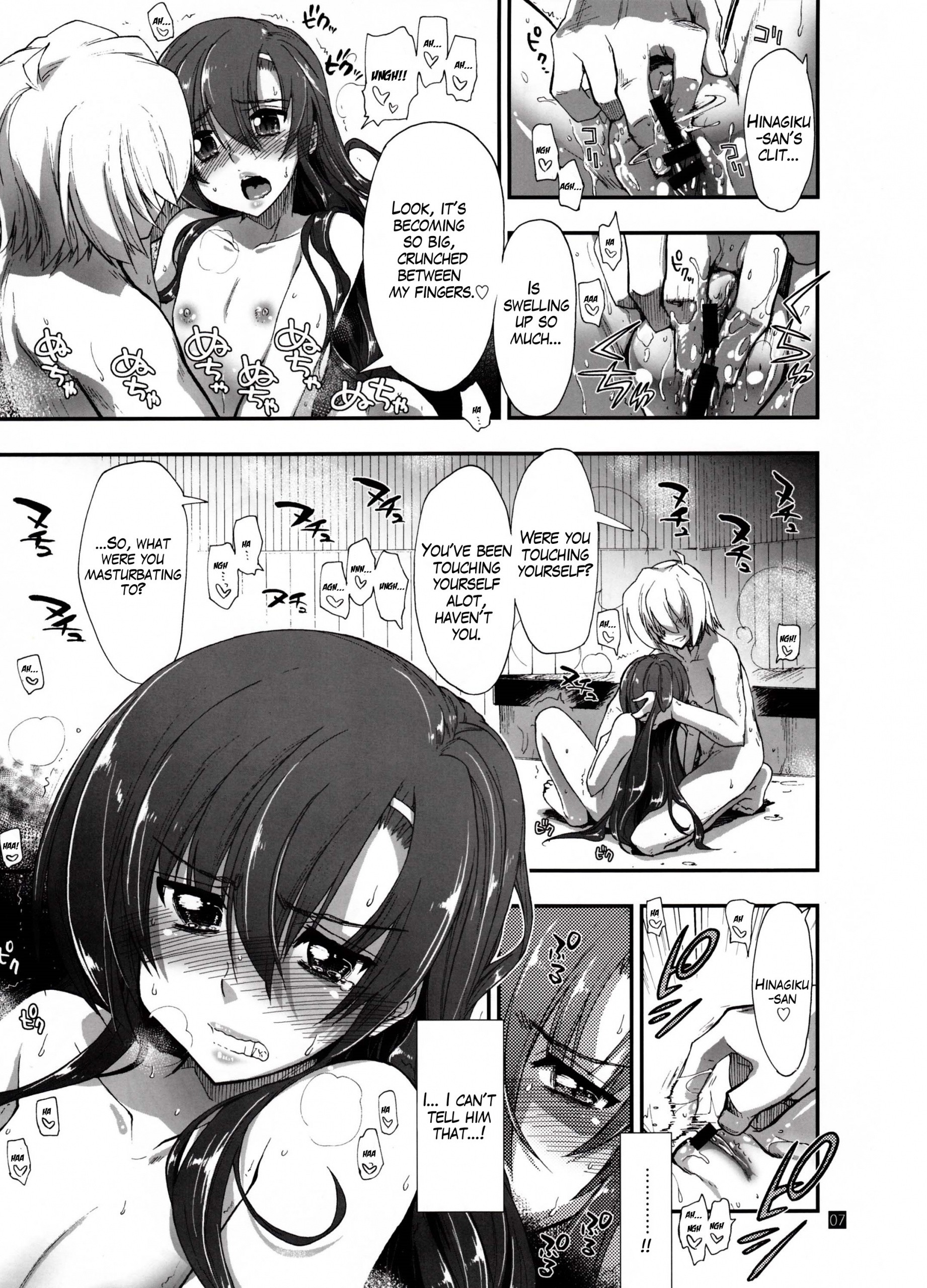 Nan nano yo! hentai manga picture 6