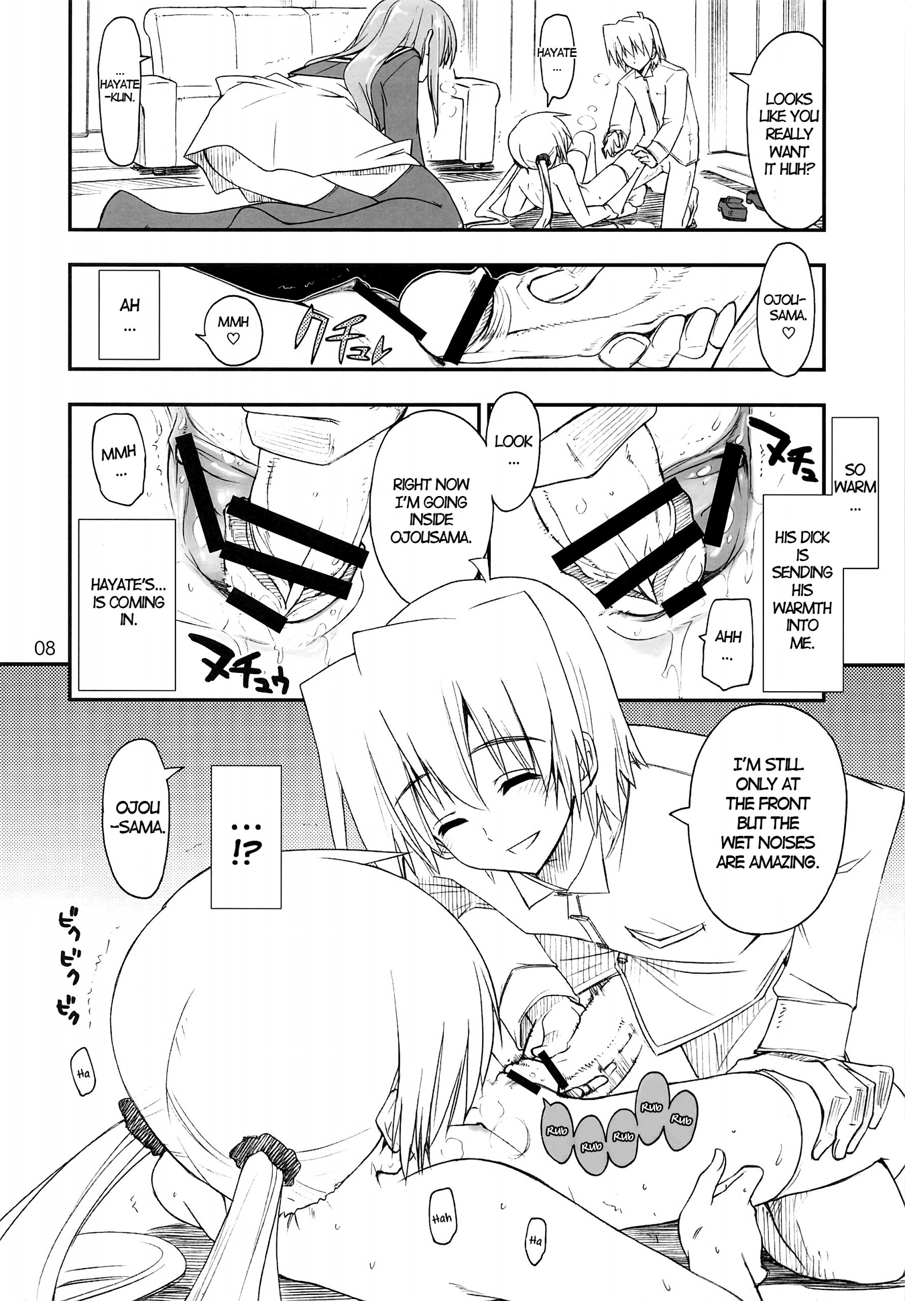 Nanoda!!! + Omake hentai manga picture 2