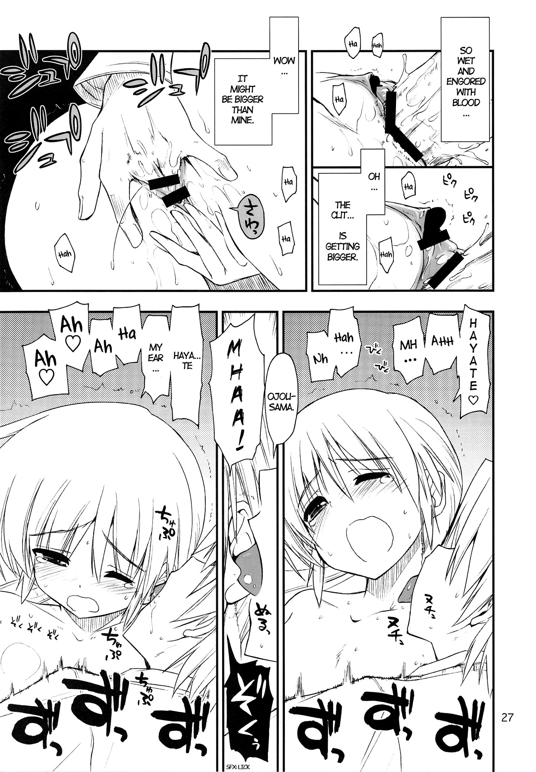 Nanoda!!! + Omake hentai manga picture 21