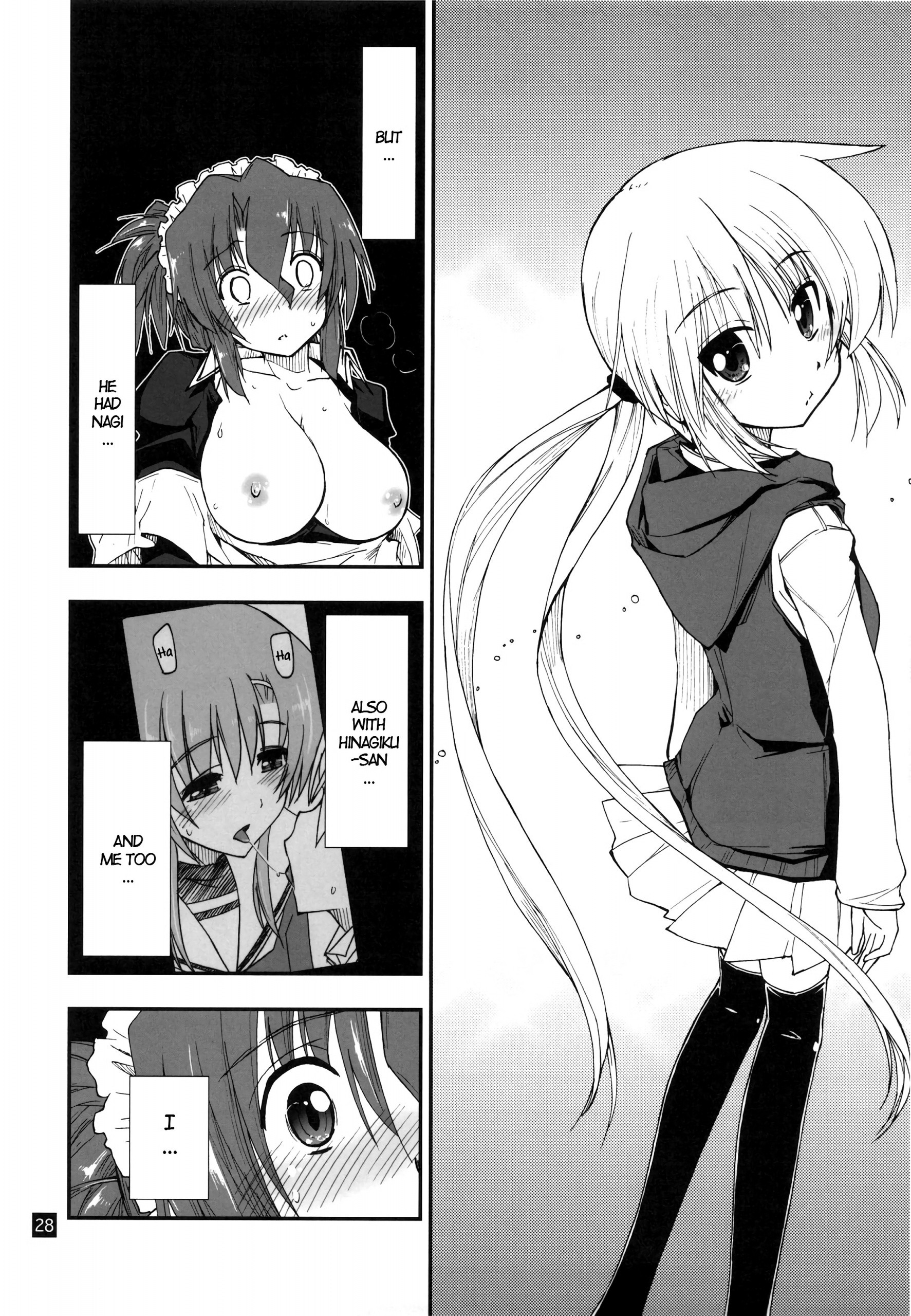 Nanoda!!!!! + Omake hentai manga picture 24