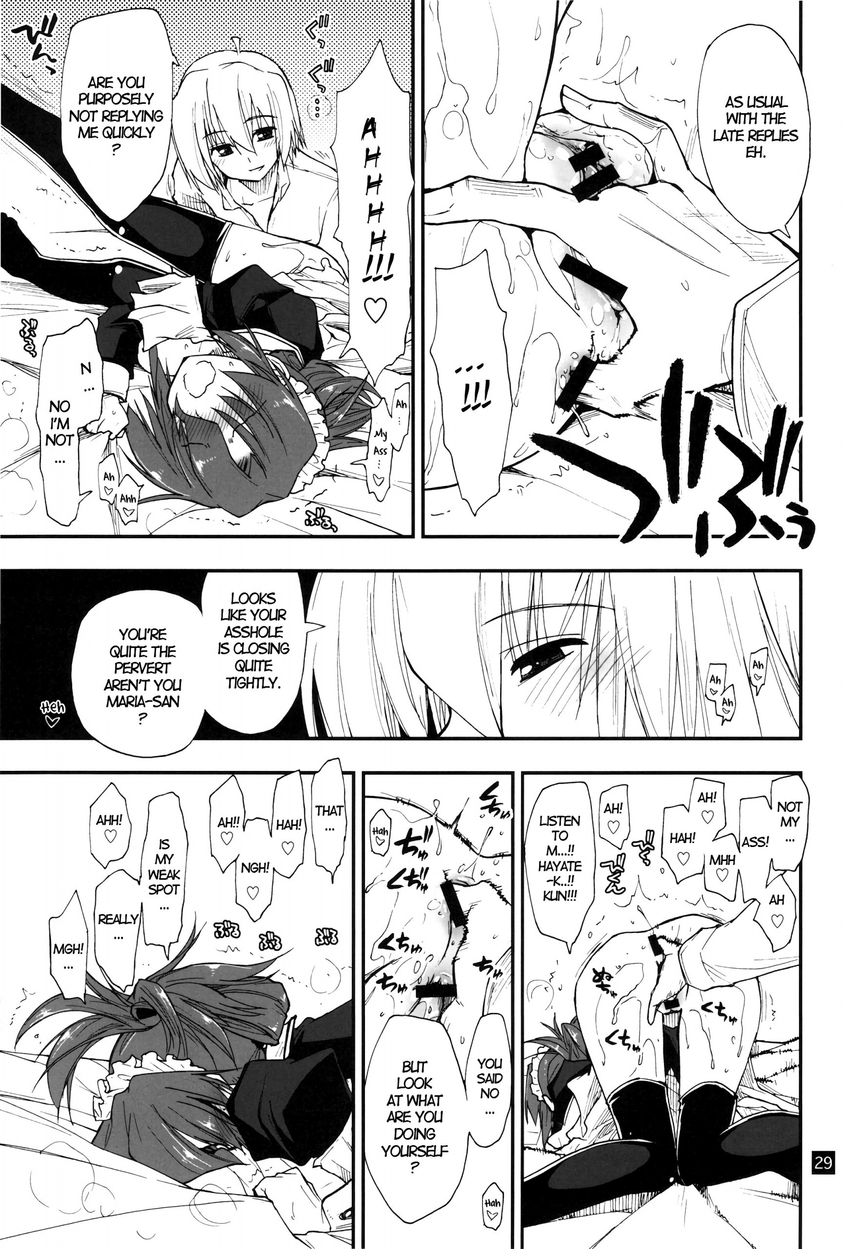 Nanoda!!!!! + Omake hentai manga picture 25