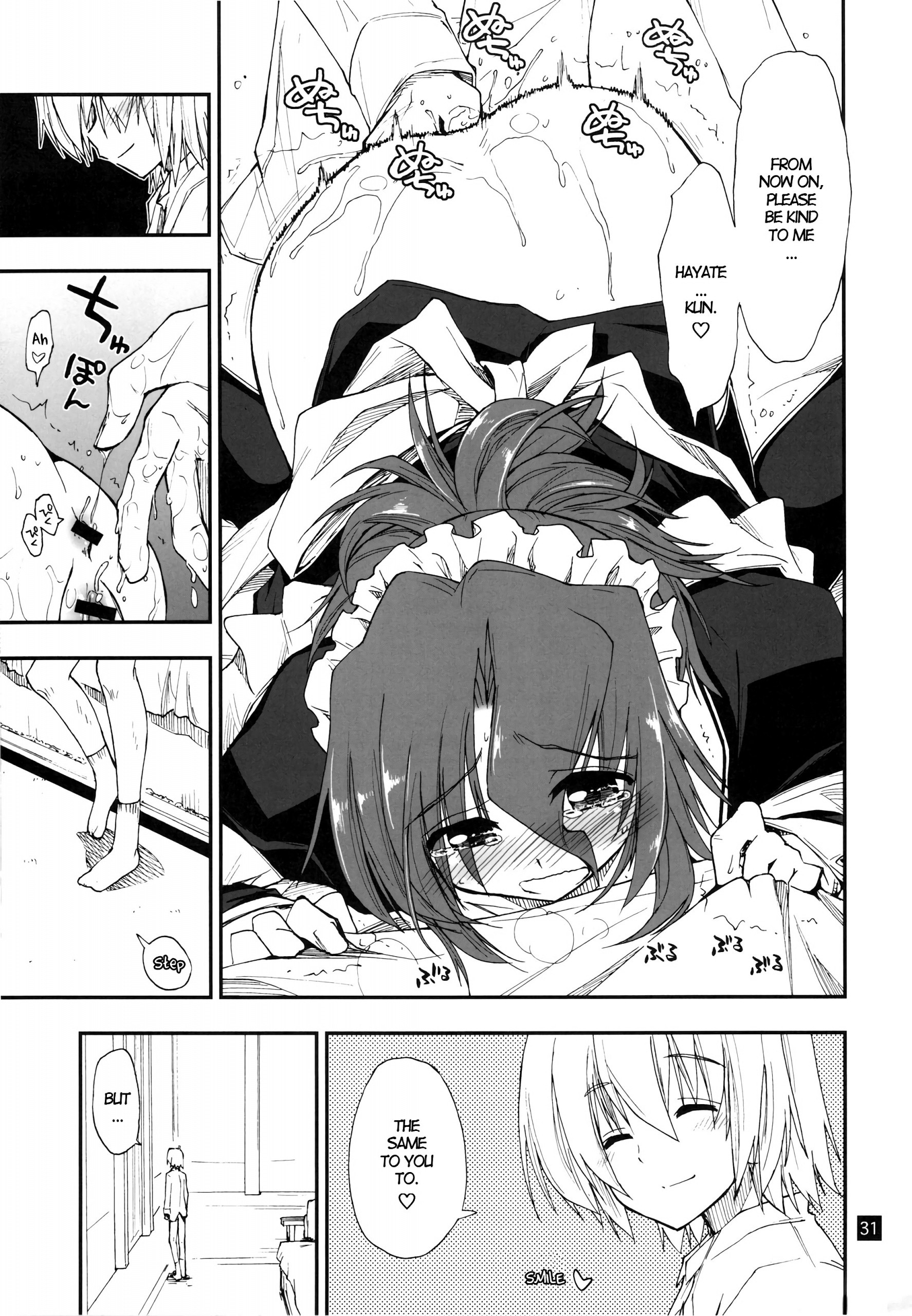 Nanoda!!!!! + Omake hentai manga picture 27