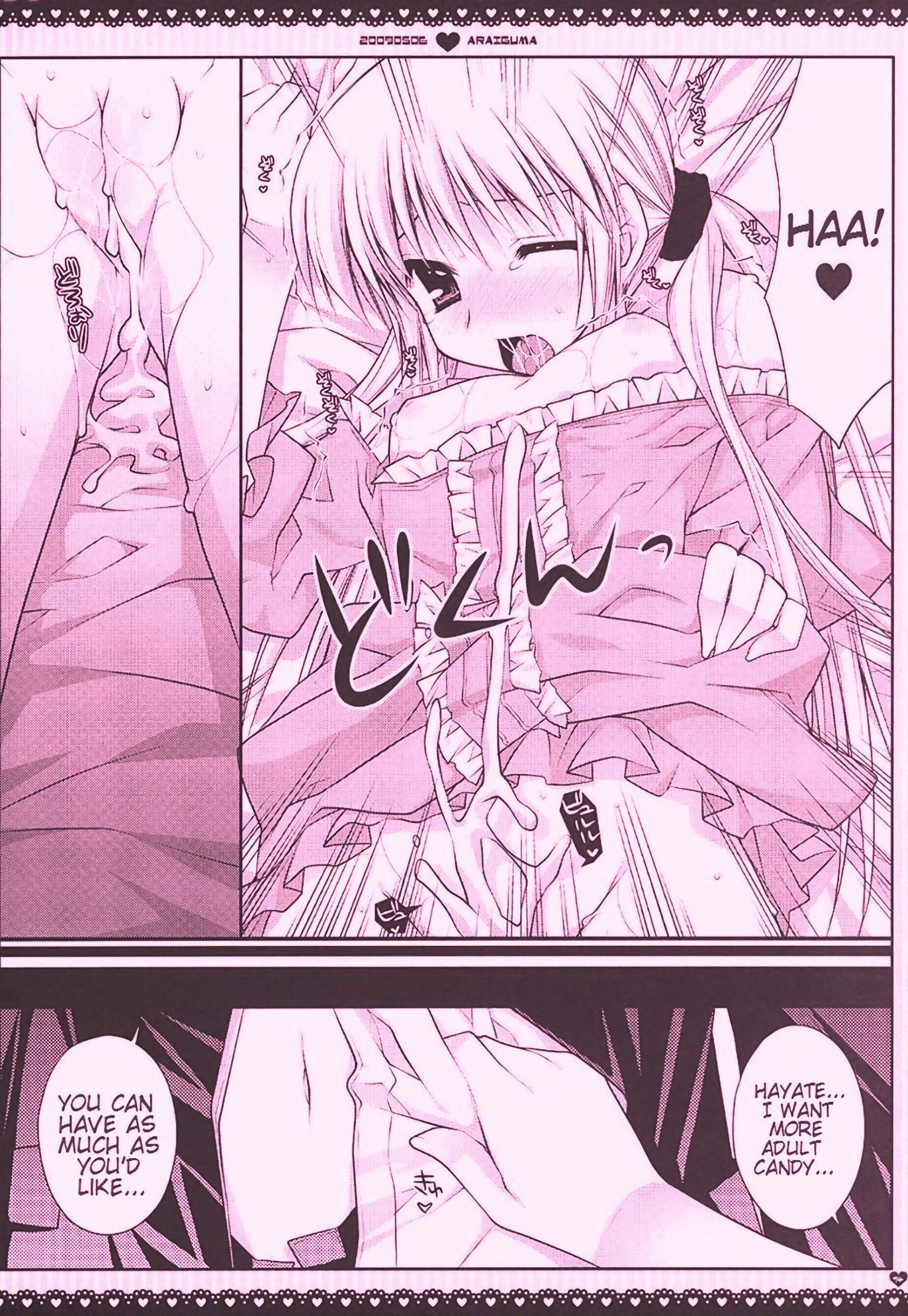 Ojou-sama ni wa Otona no Candy wo hentai manga picture 10