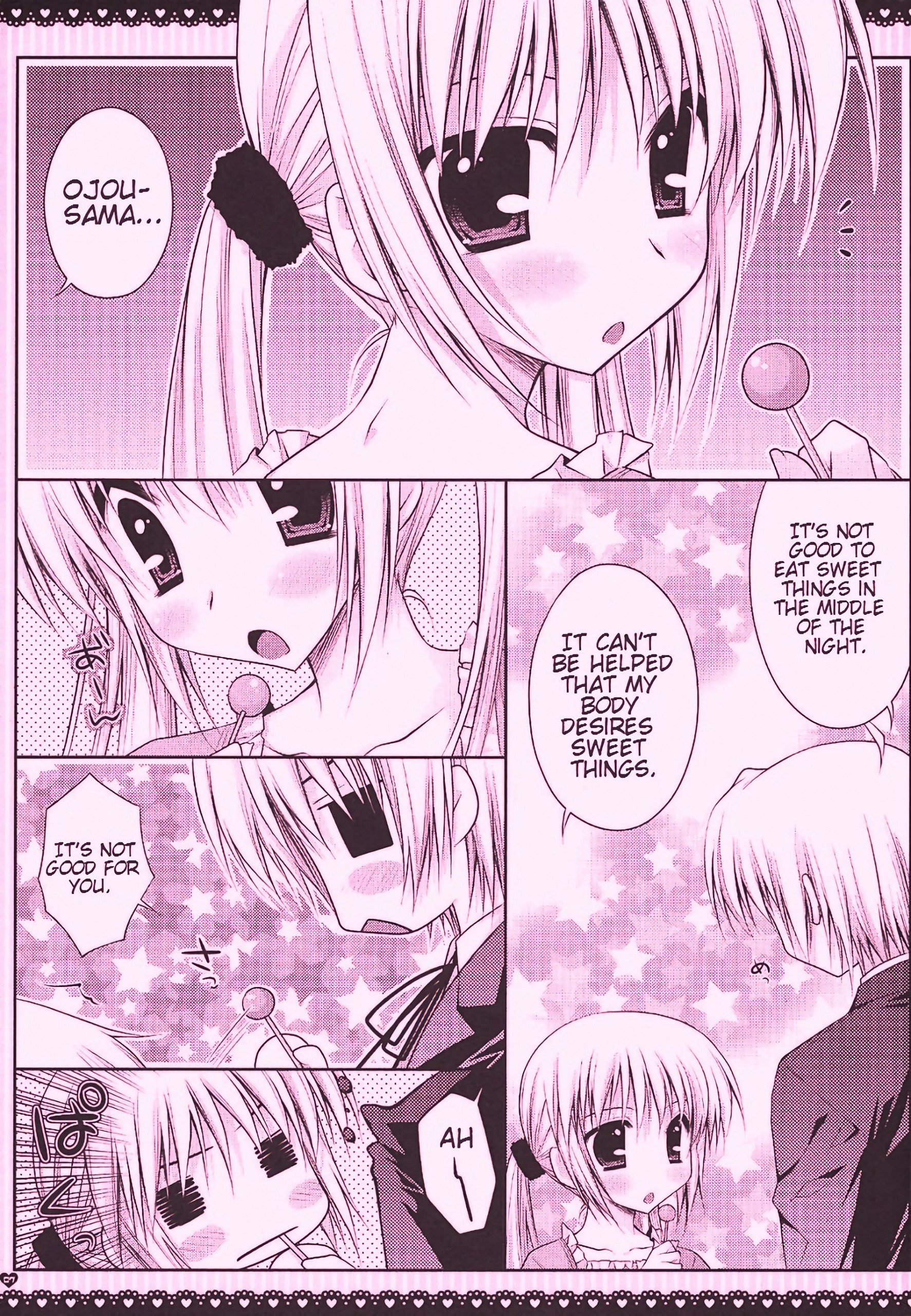 Ojou-sama ni wa Otona no Candy wo hentai manga picture 3