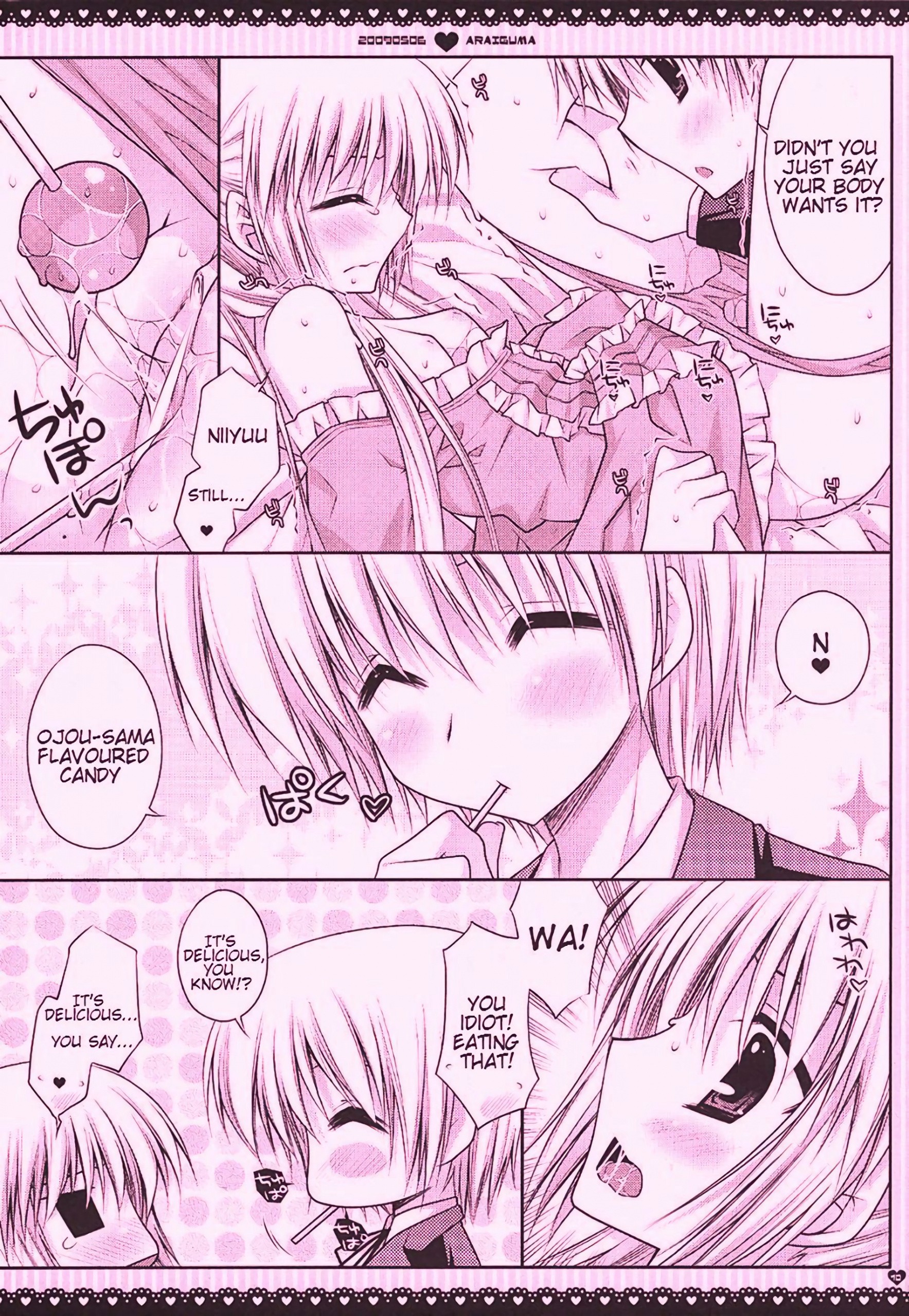 Ojou-sama ni wa Otona no Candy wo hentai manga picture 6