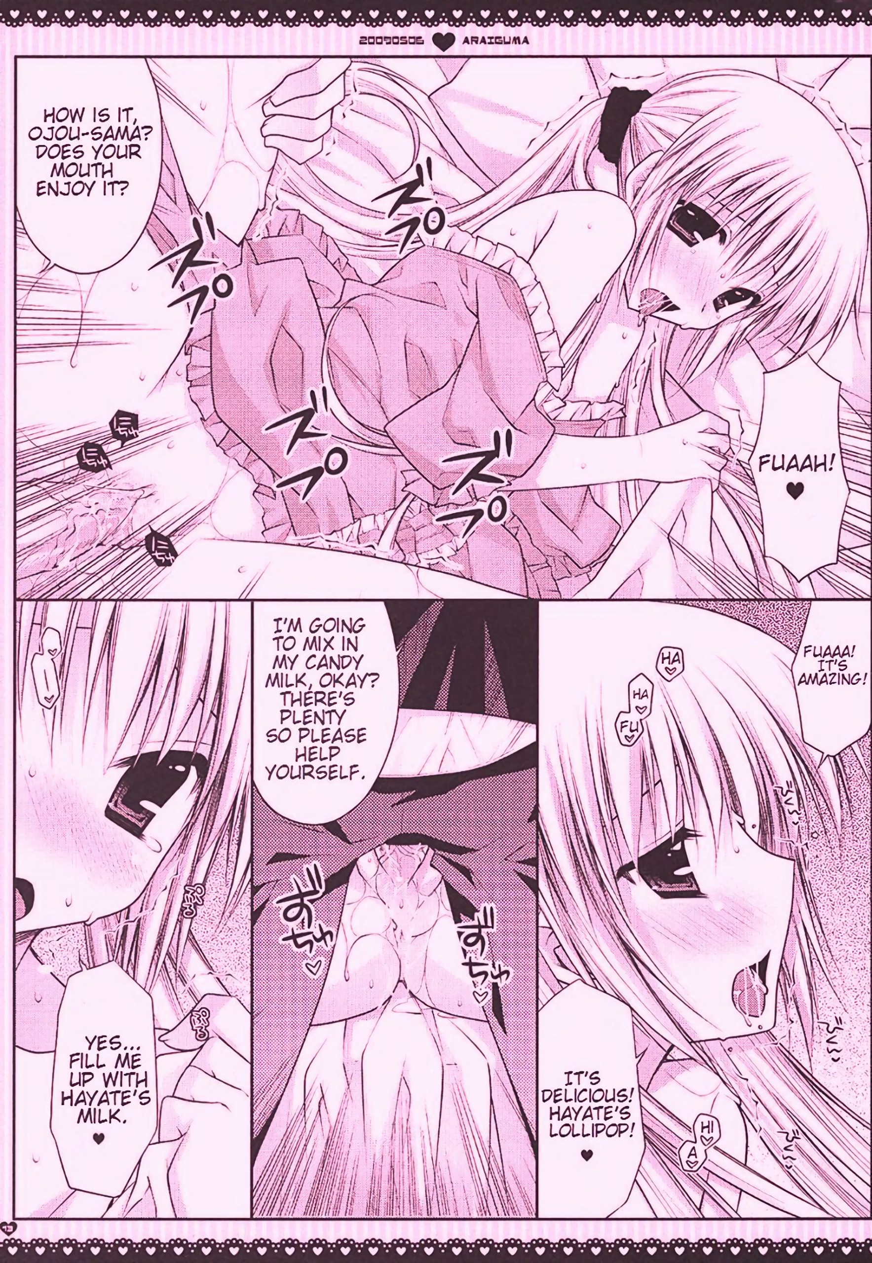 Ojou-sama ni wa Otona no Candy wo hentai manga picture 9